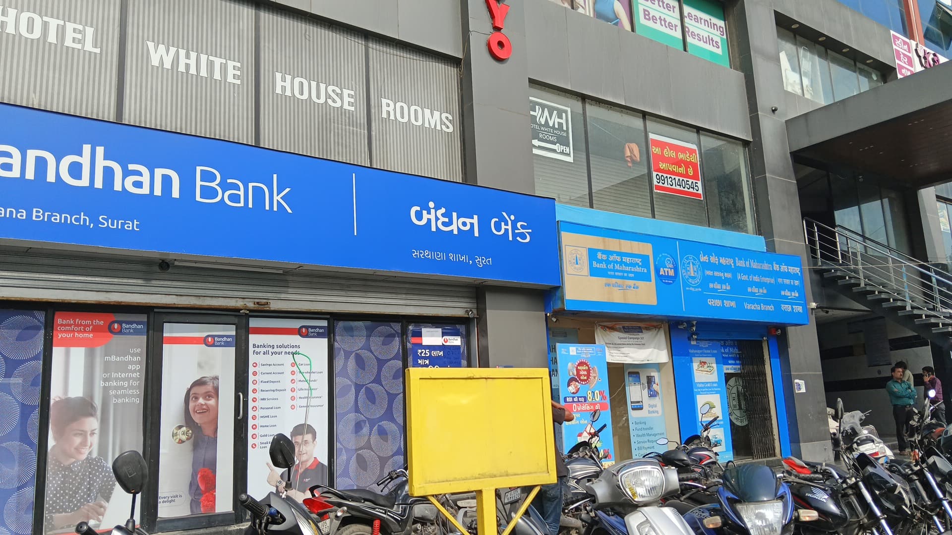 Bank Of Maharashtra