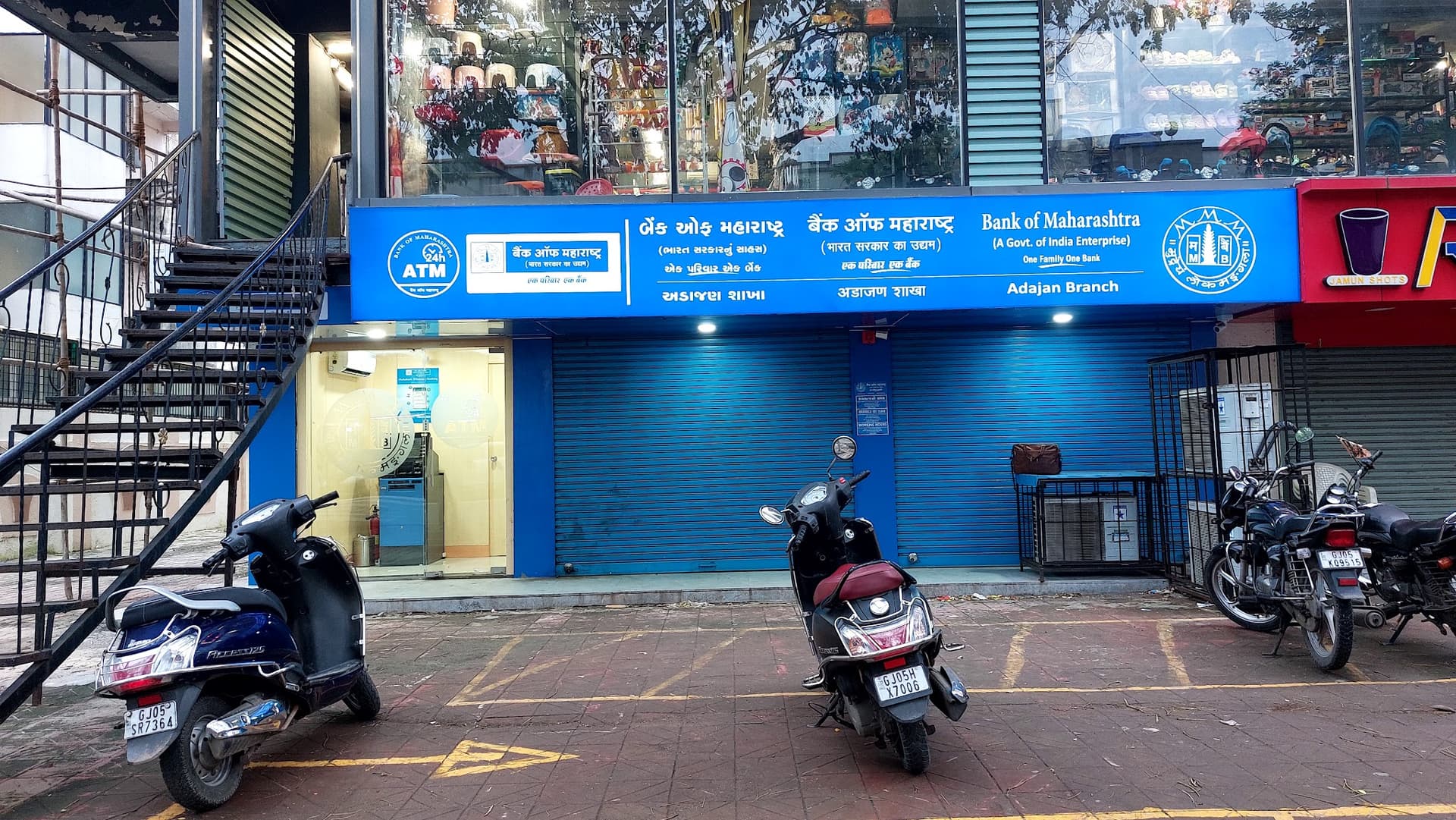 Bank Of Maharashtra