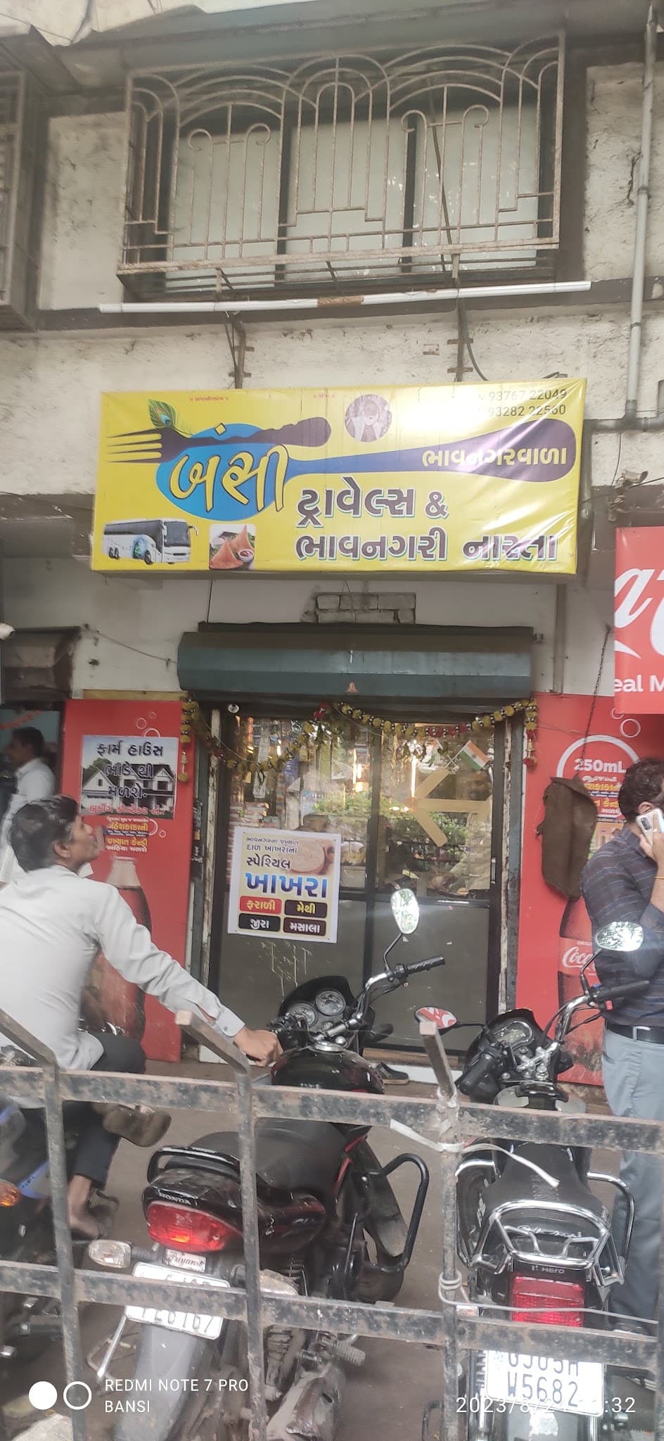 Bansi Travels & Bhavnagari Nashta