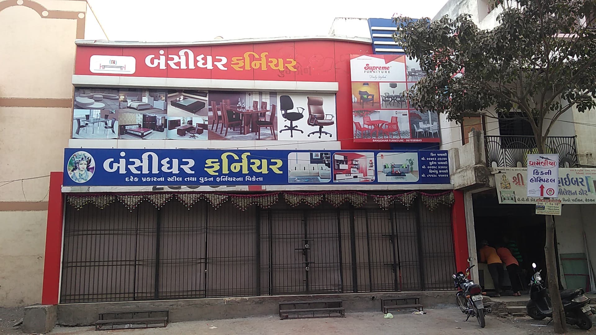 BANSIDHAR FURNITURE