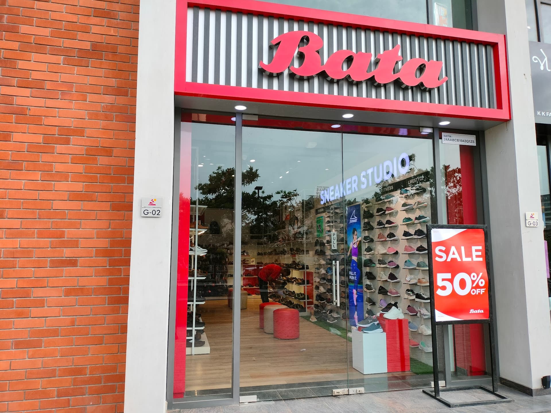 Bata Shoe Store