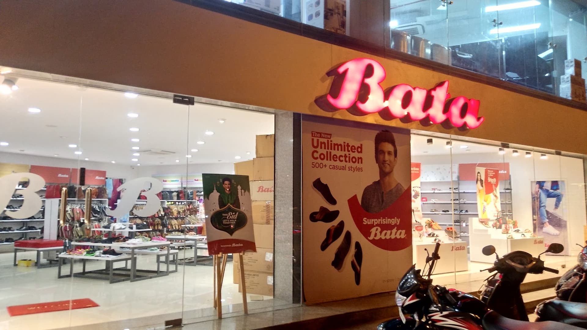 Bata Shoes Showrooms very cheap