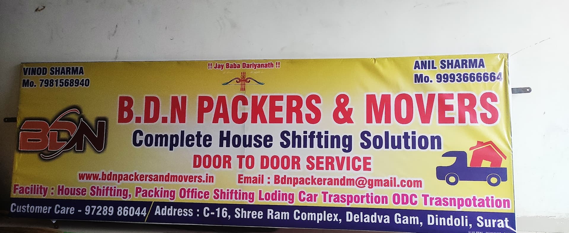 BDN PACKERS AND MOVERS