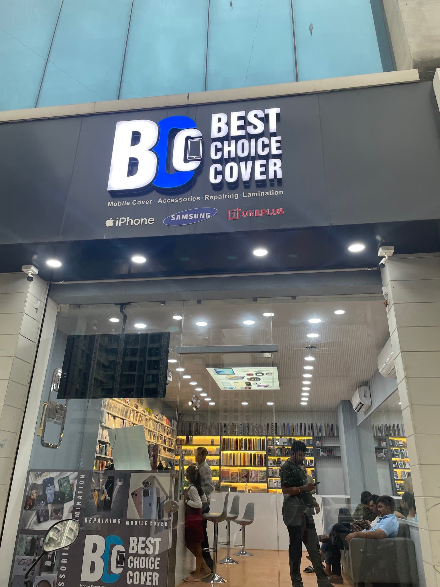 Best Choice Cover