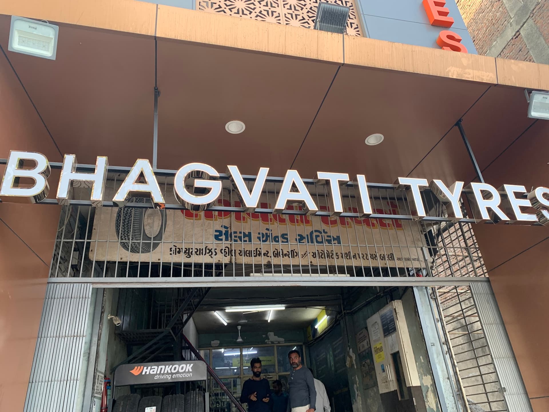 Bhagvati Tyres