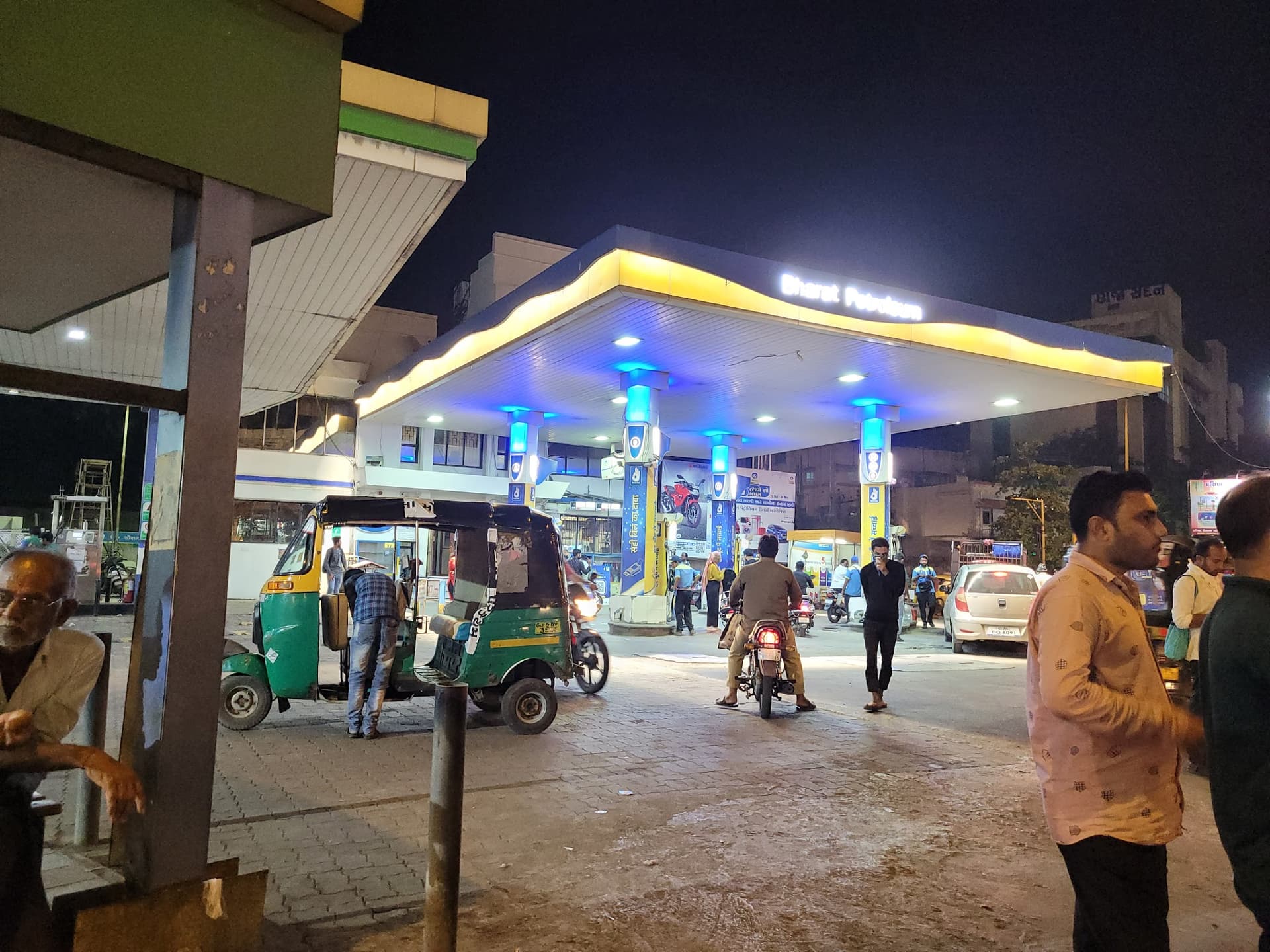 Bharat Petroleum