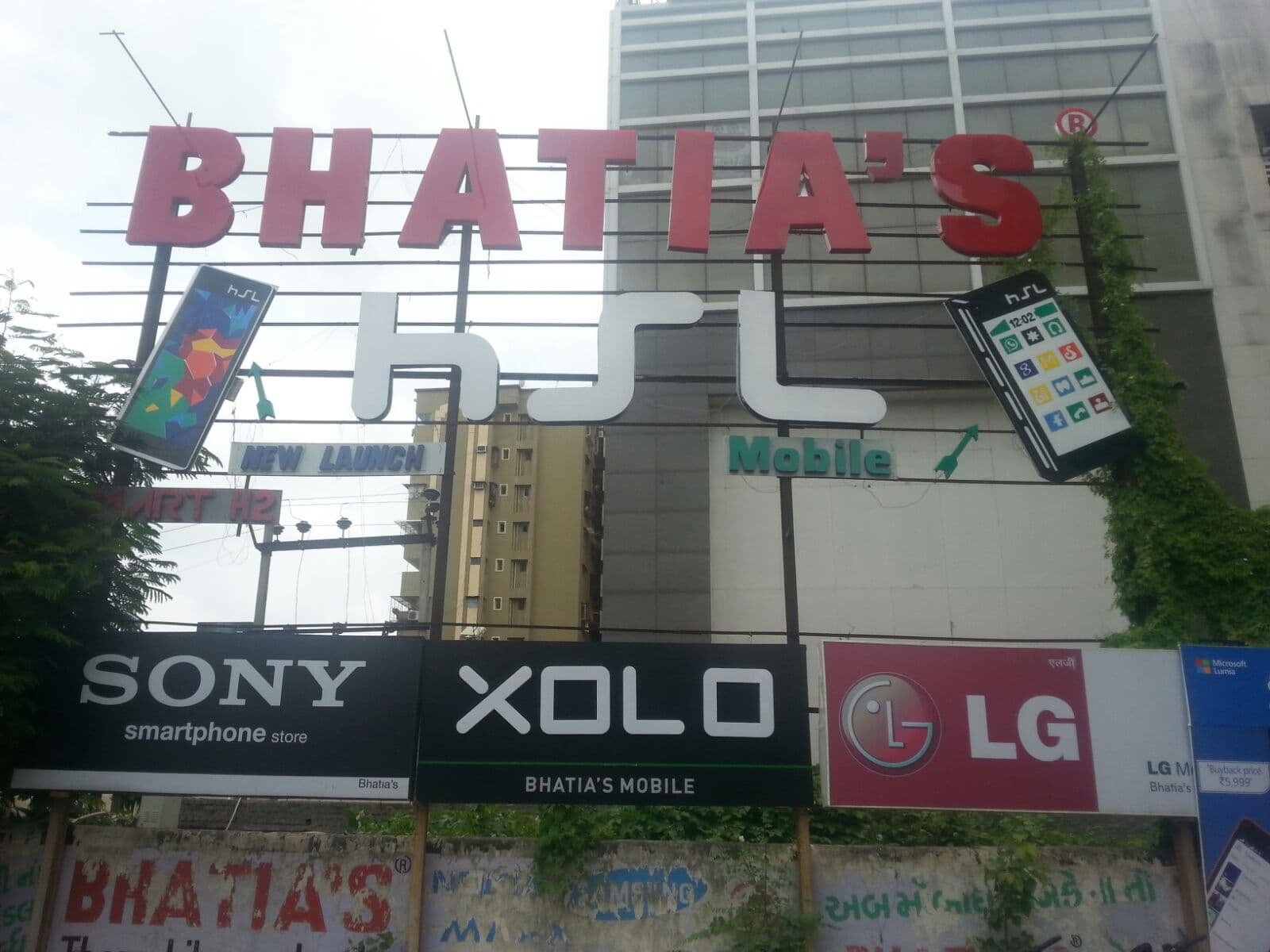 Bhatia Mobile