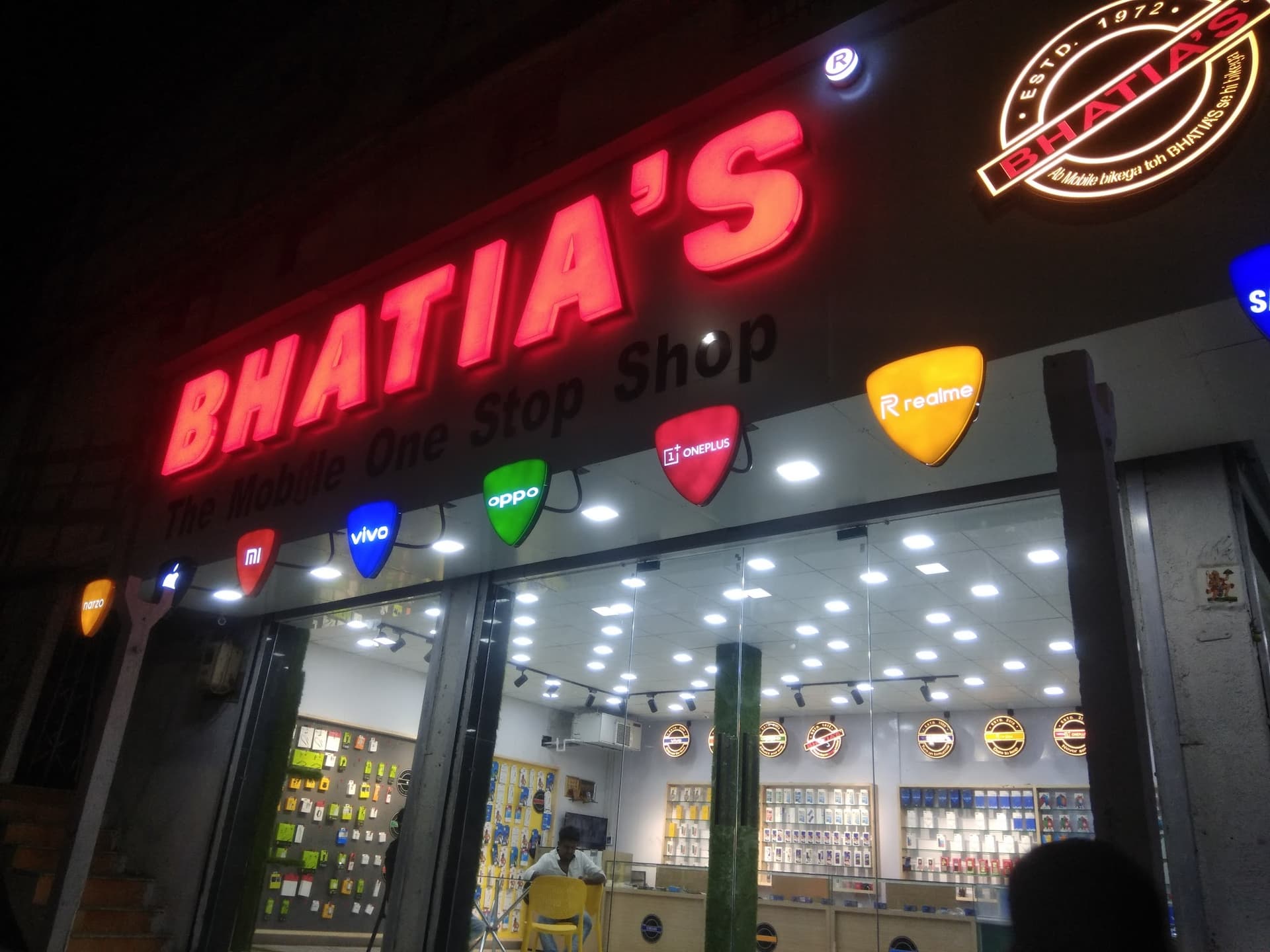 BHATIA MOBILE MAHAPRABHU NAGAR
