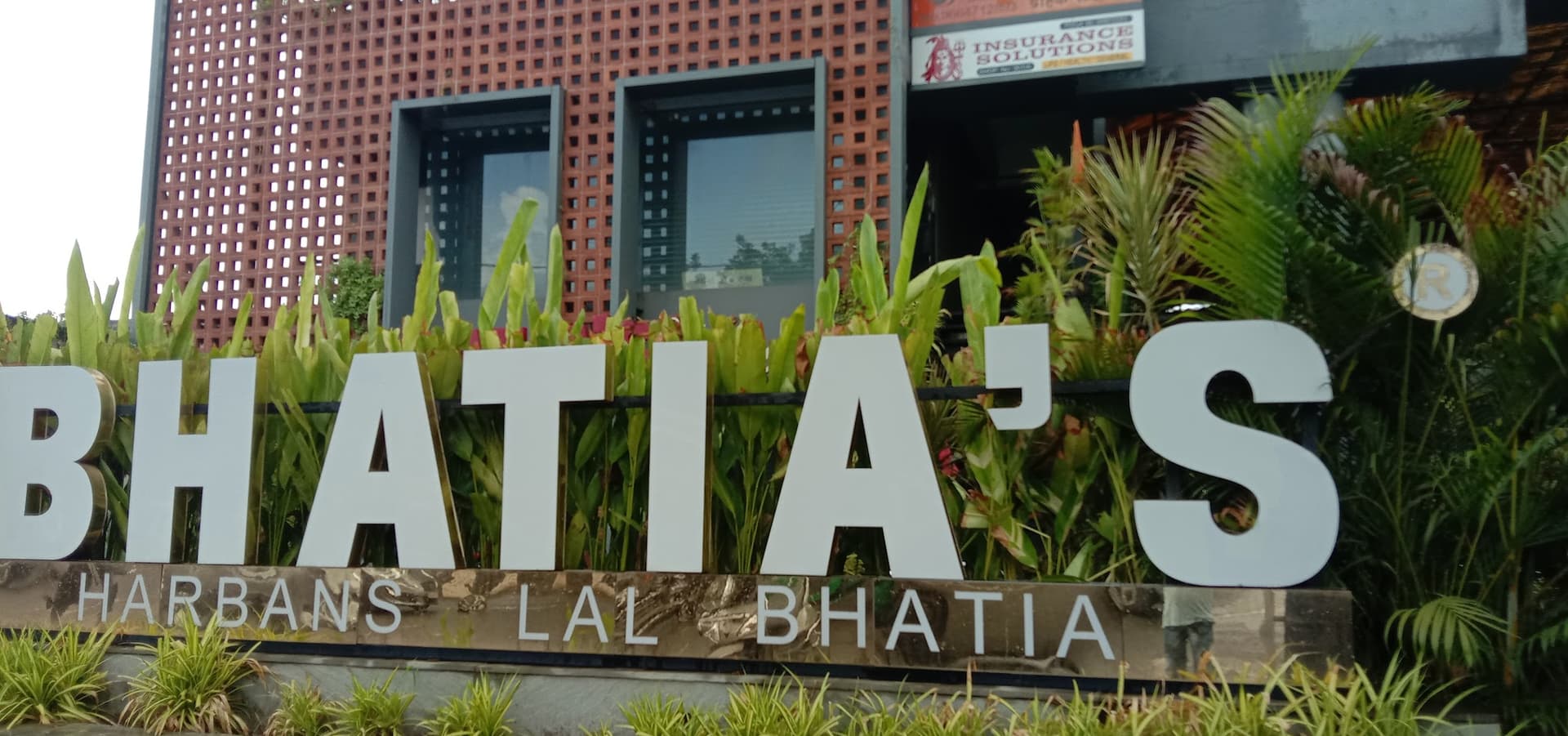BHATIA'S MOBILE