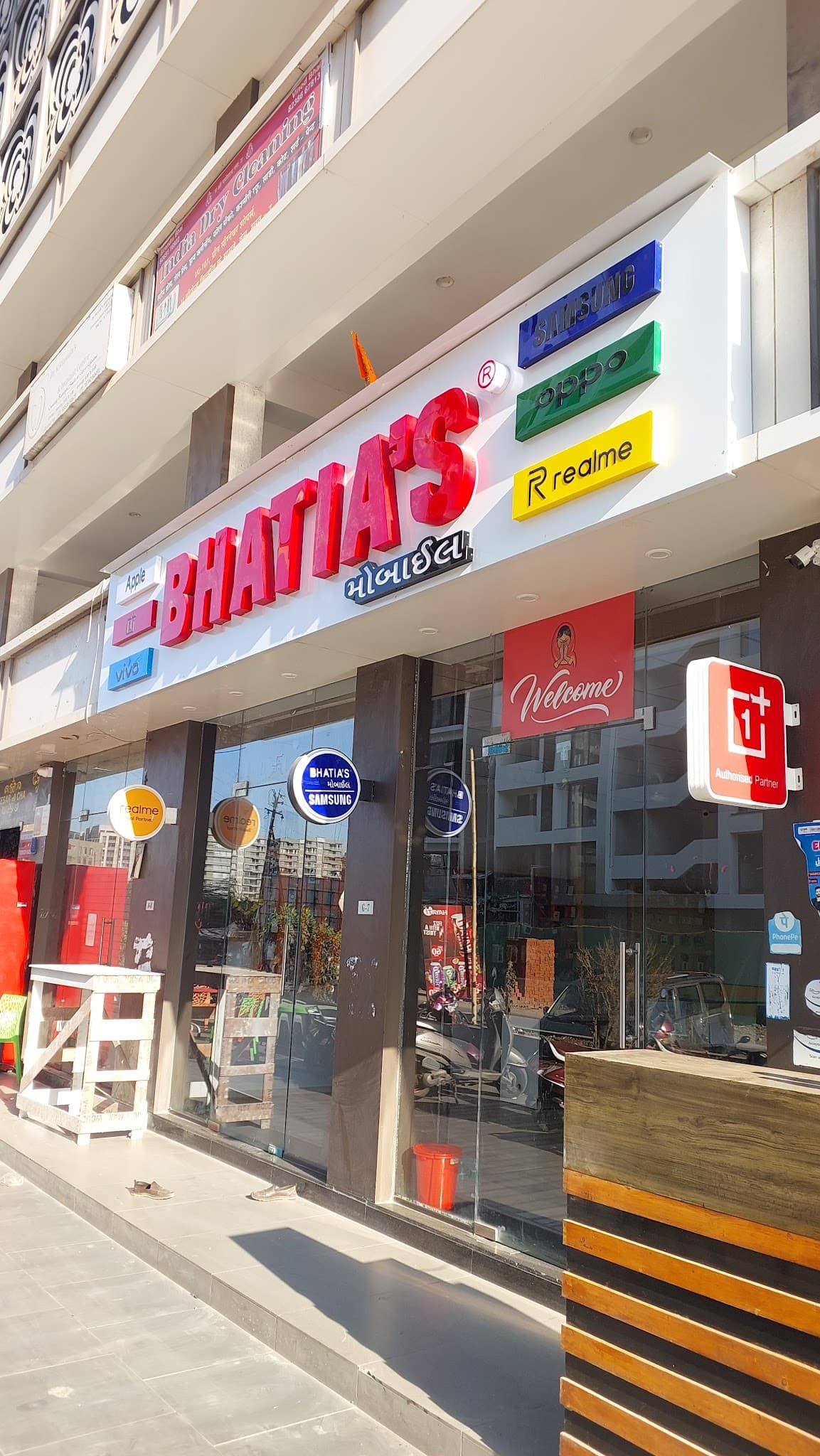 Bhatia's Mobile VIP Vesu - 2