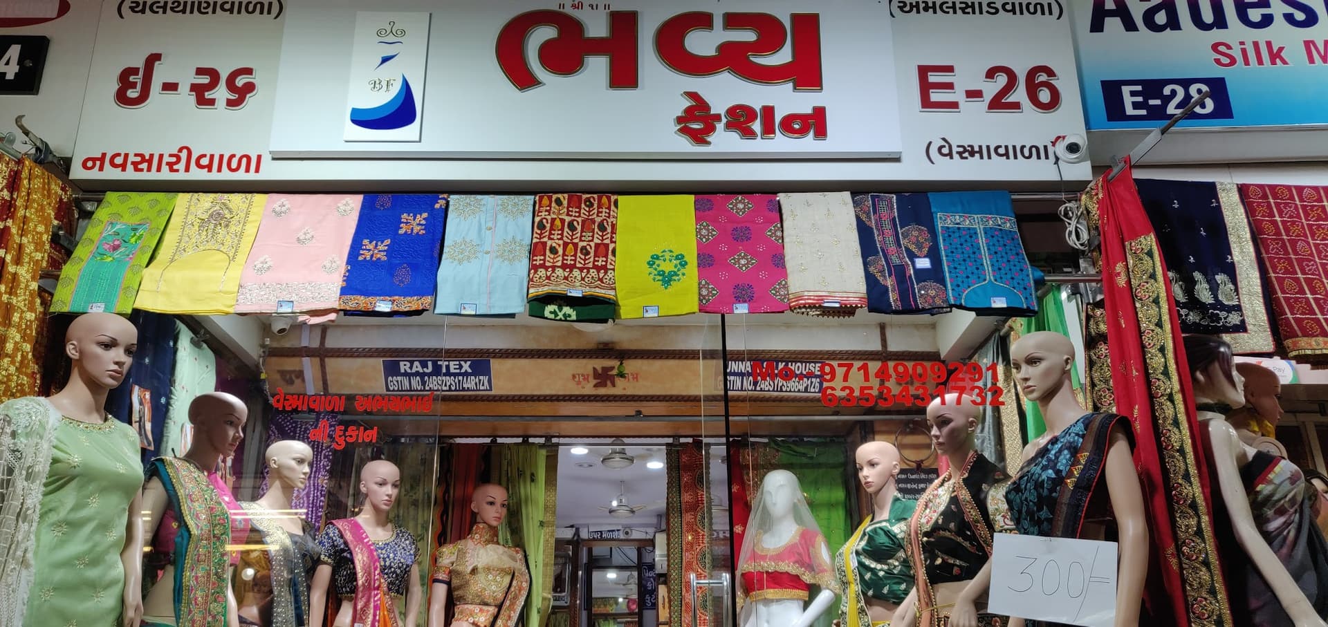 Bhavy Fashion