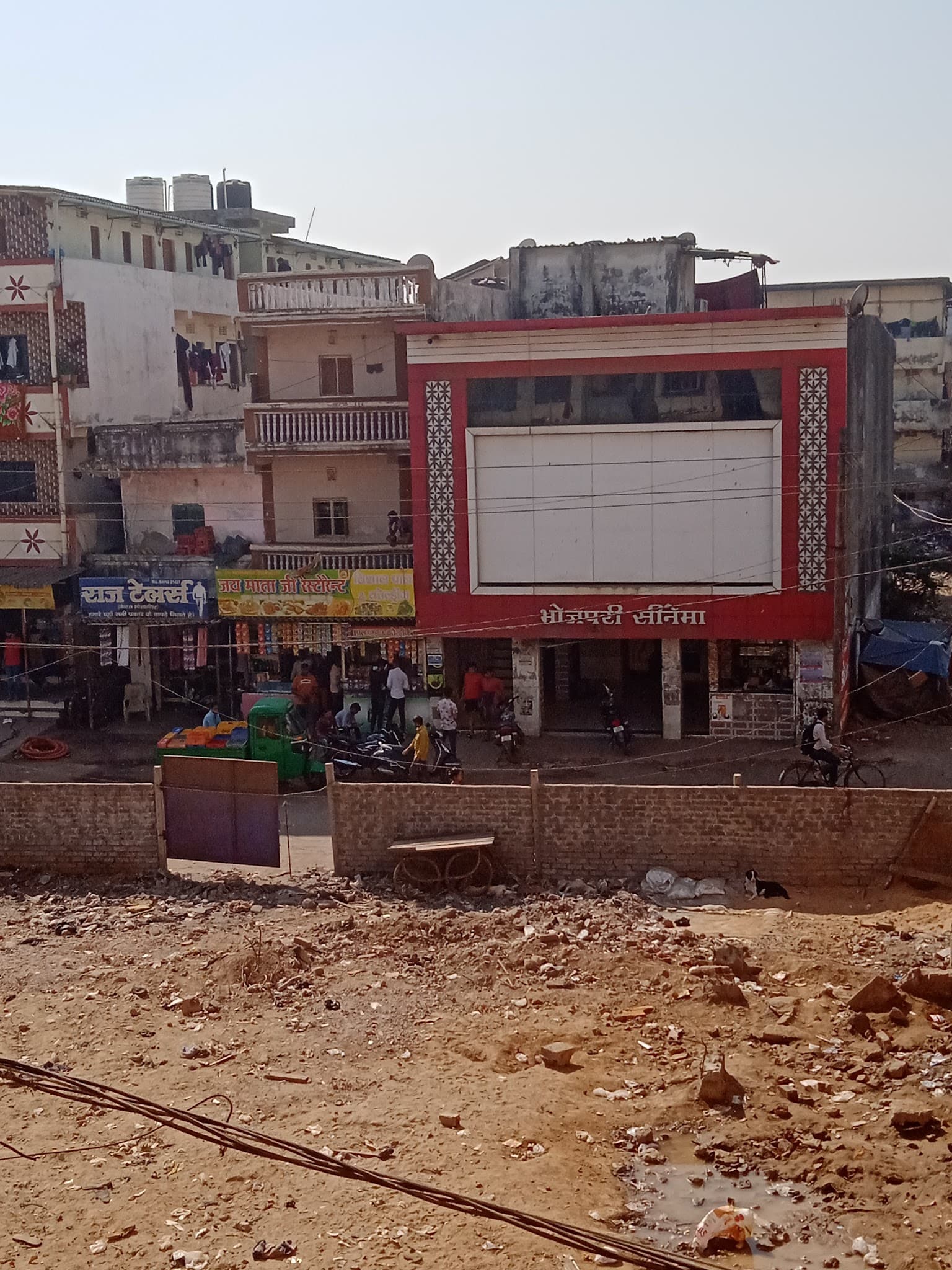 Bhojpuri Cinema