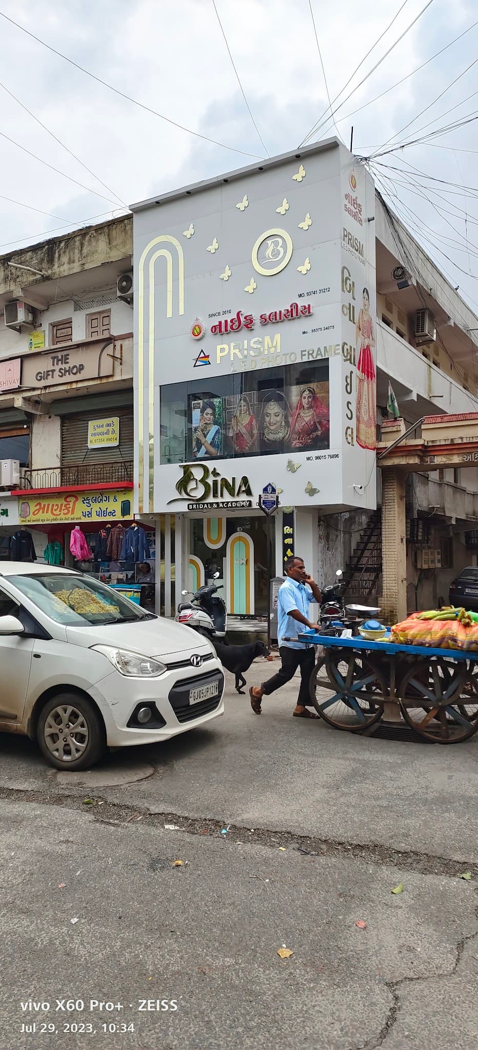 Bina Bridal Academy