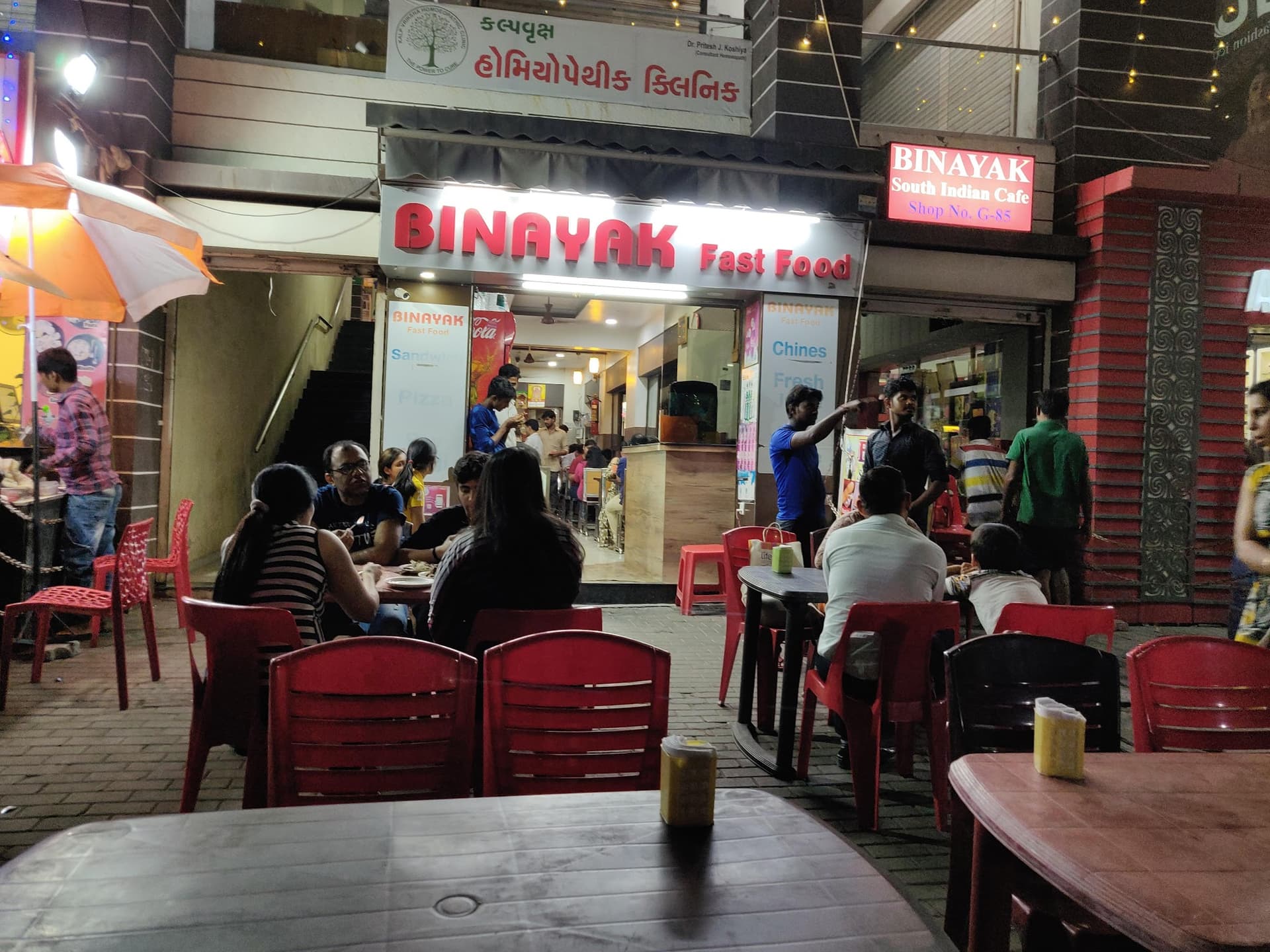 Binayak Fast Food