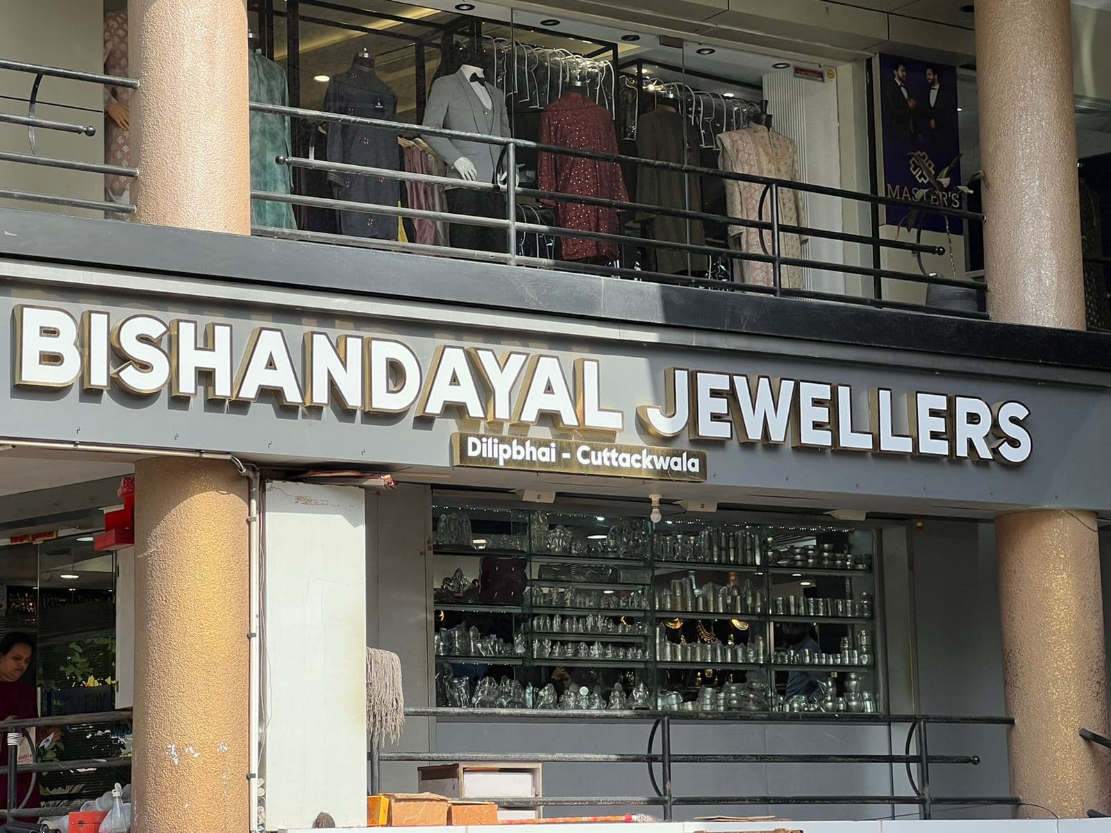 BISHANDAYAL JEWELLERS DILIPBHAI