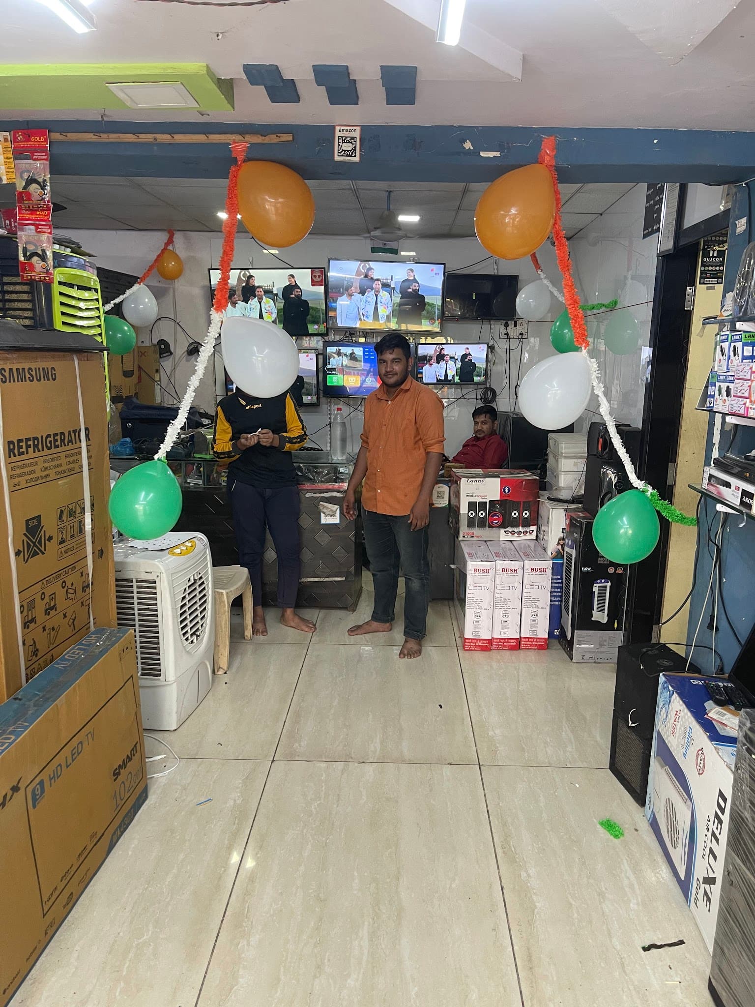 Bismillah Electronics