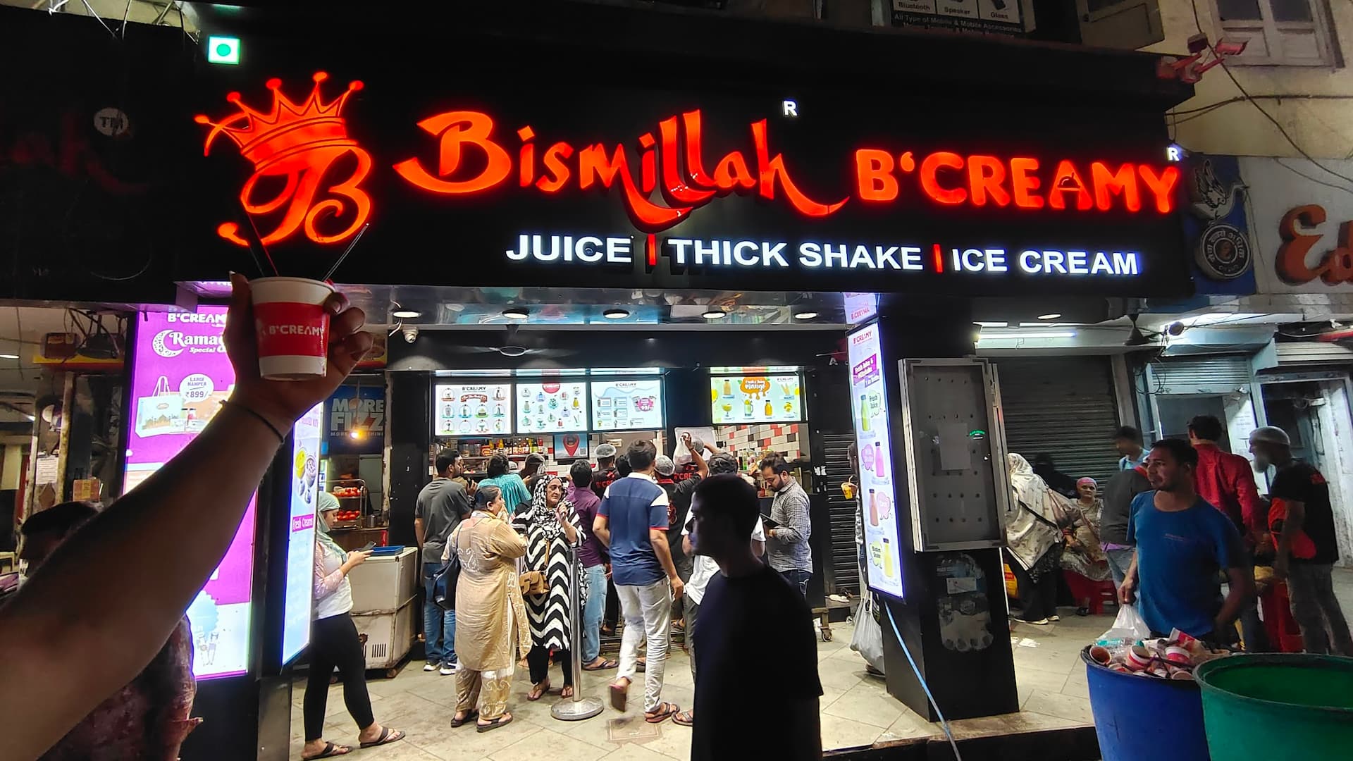 Bismillah Pavbhaji & Fast Food