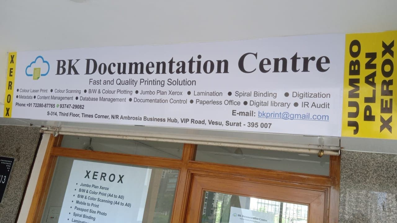 BK Documentation Centre