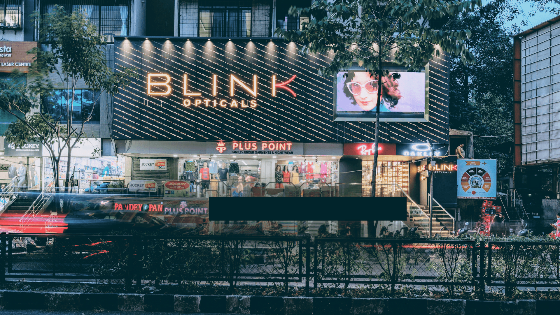 Blink Opticals