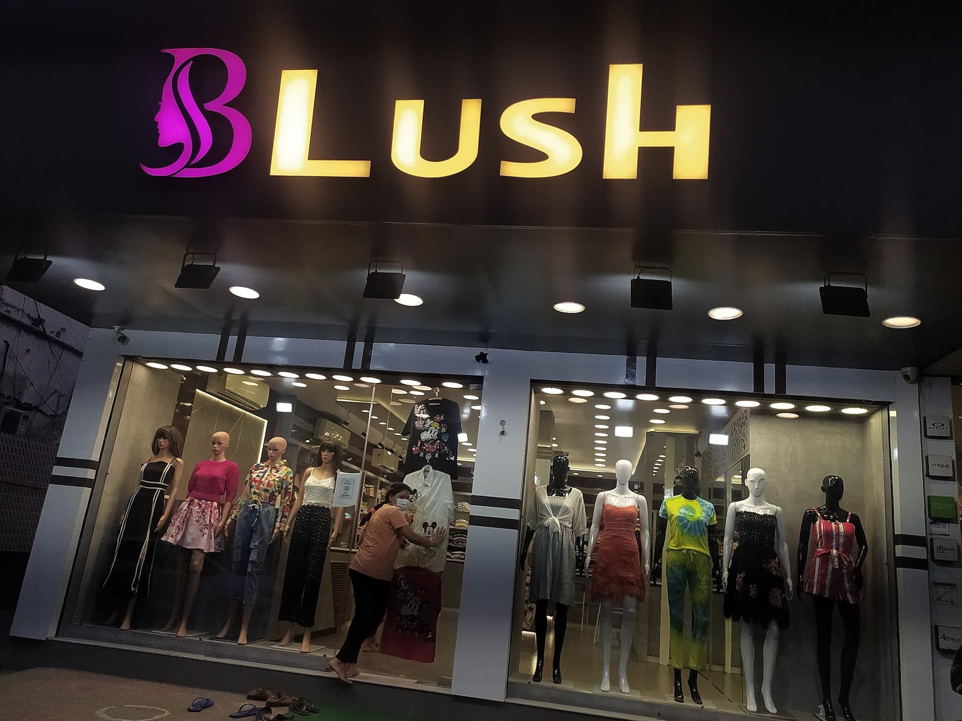 Blush
