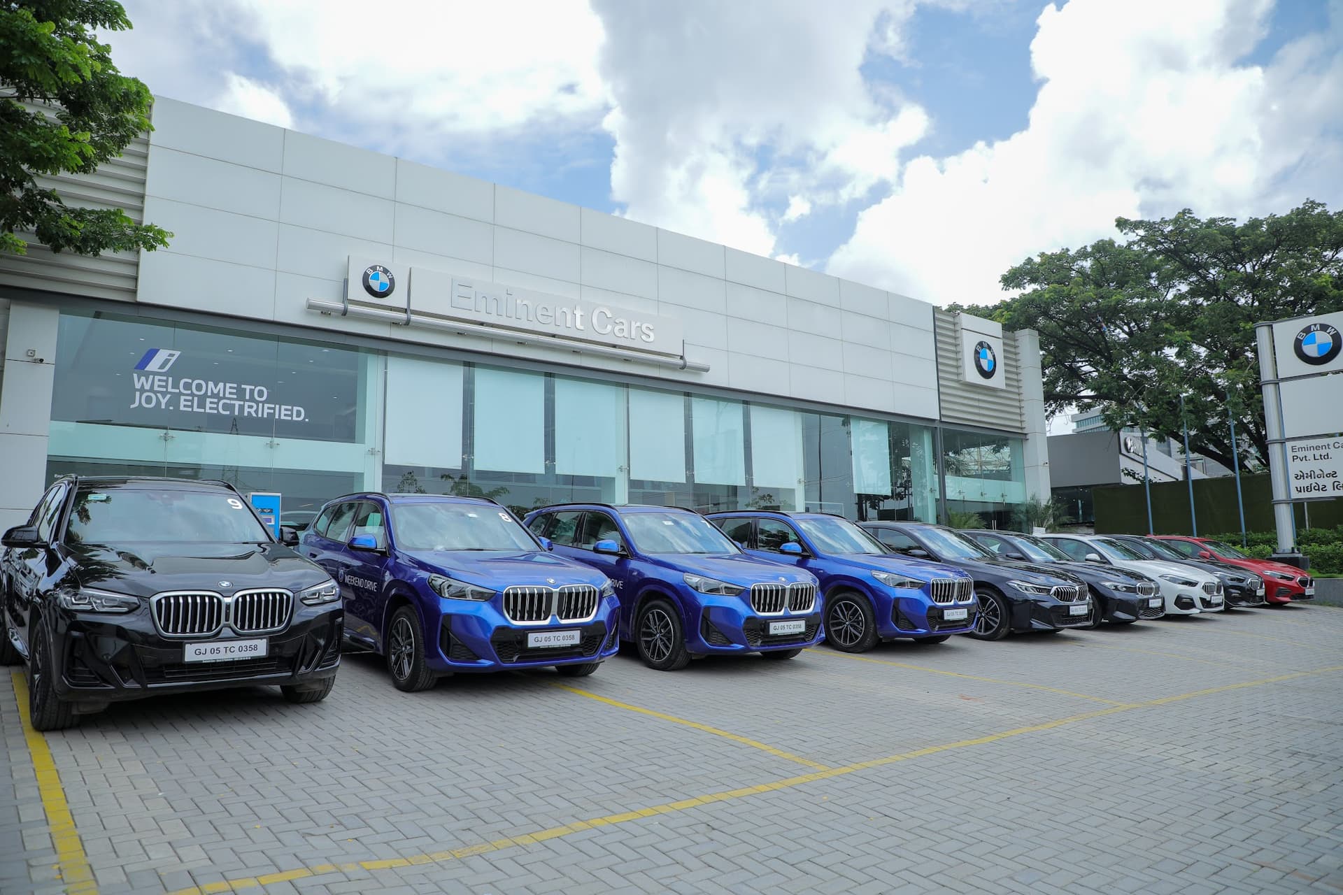 BMW Eminent Cars Surat