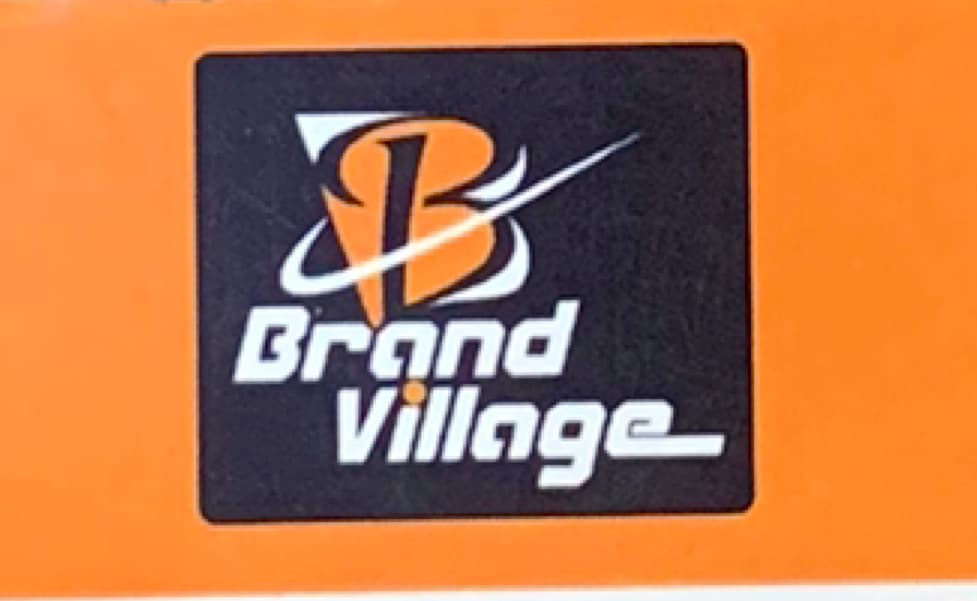 Brand Village