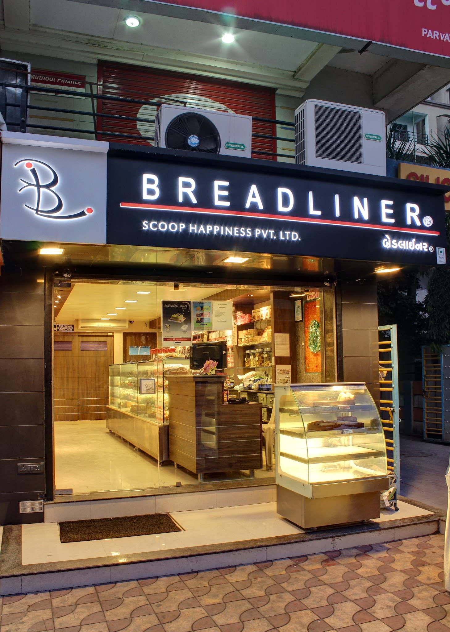 Breadliner