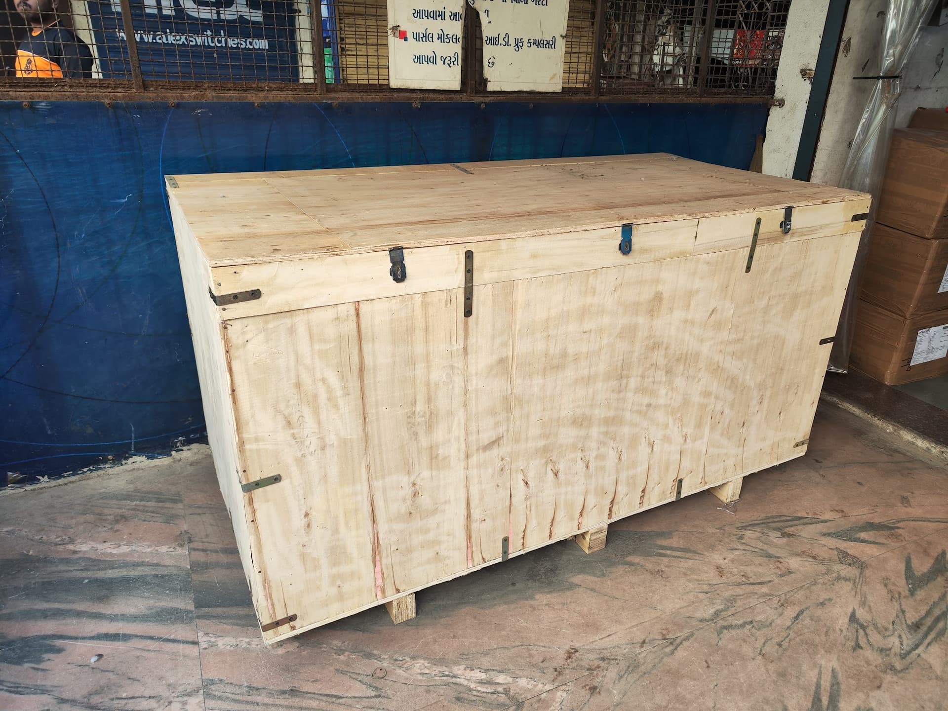 Bright International Courier