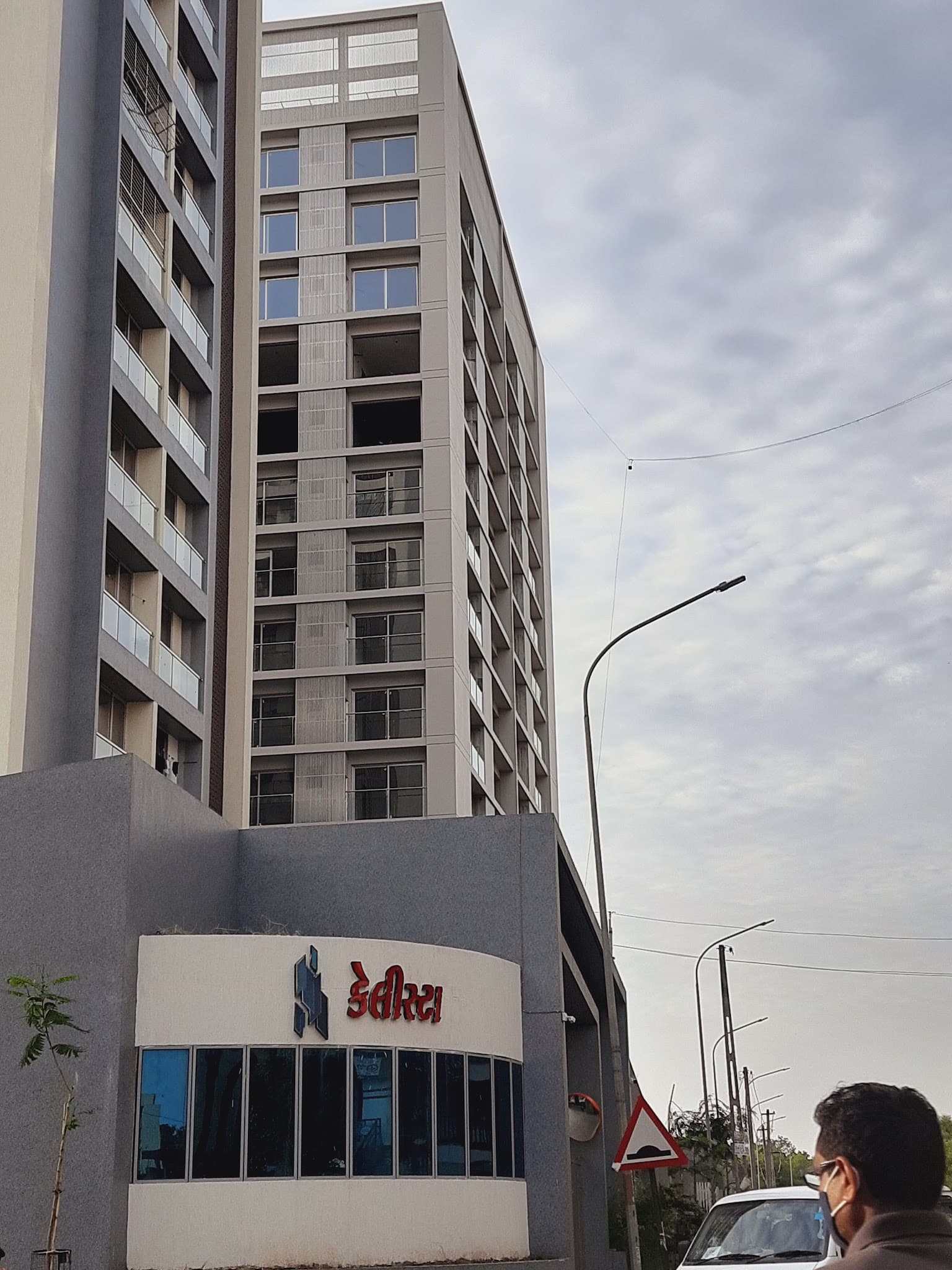 description
