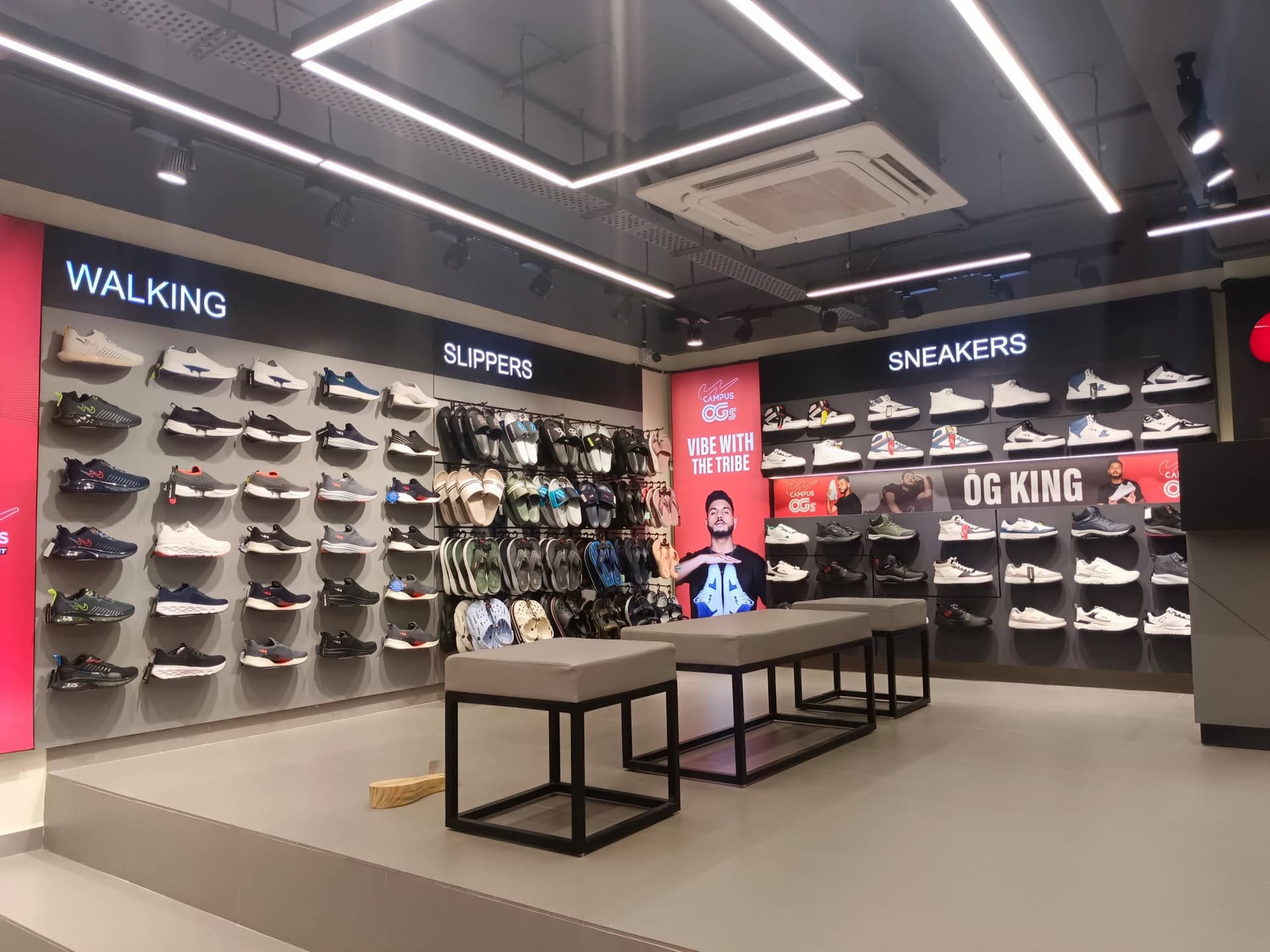 Campus Exclusive Store