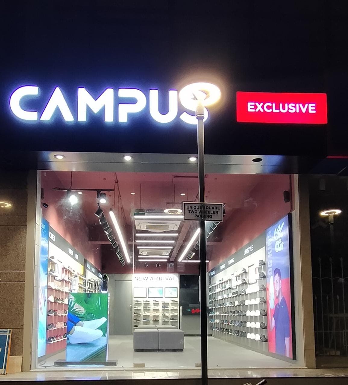 Campus Exclusive Store