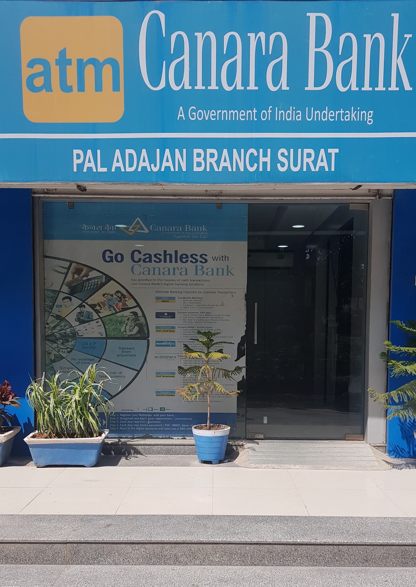 CANARA BANK ATM