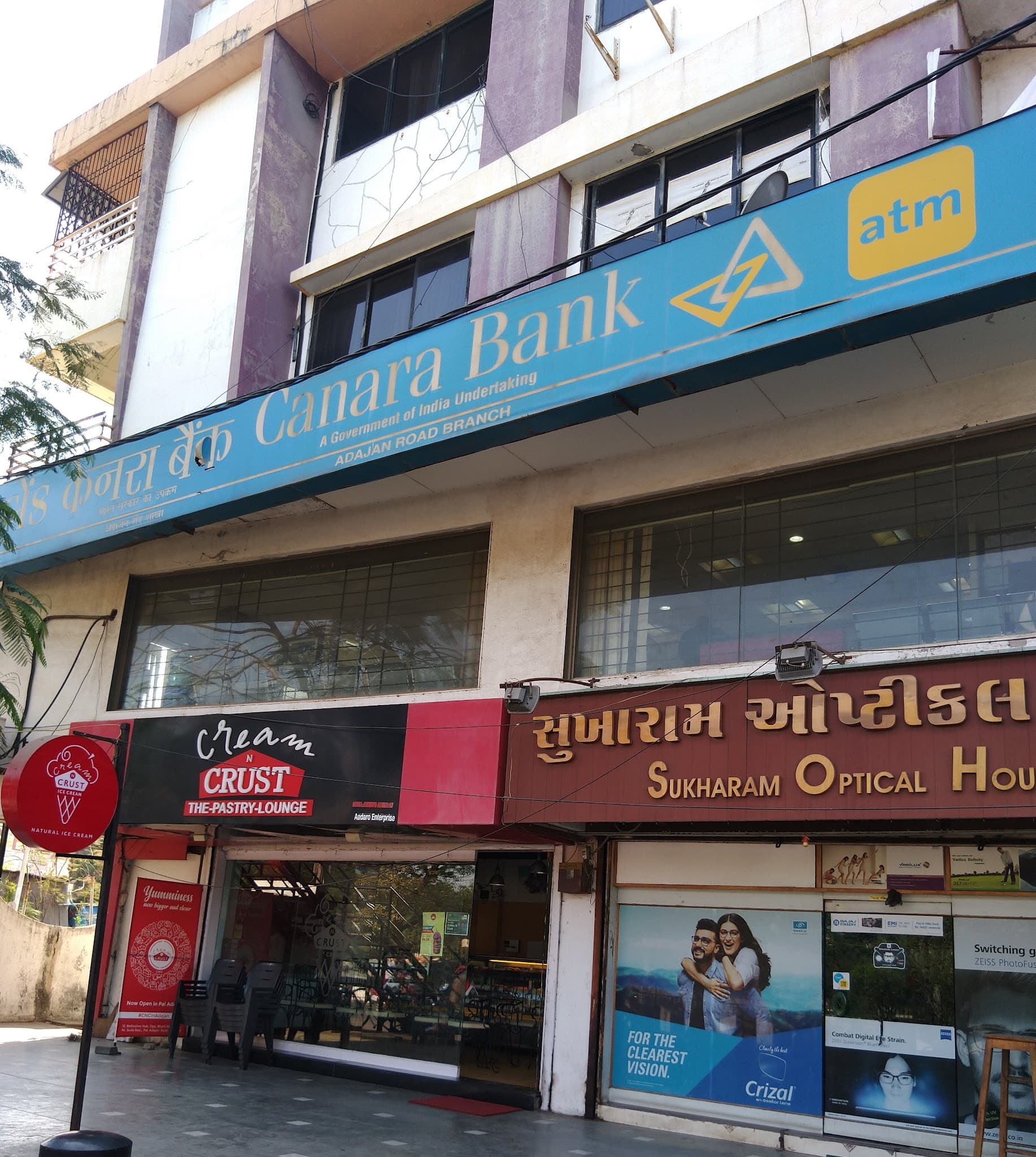 CANARA BANK - SURAT ADAJAN