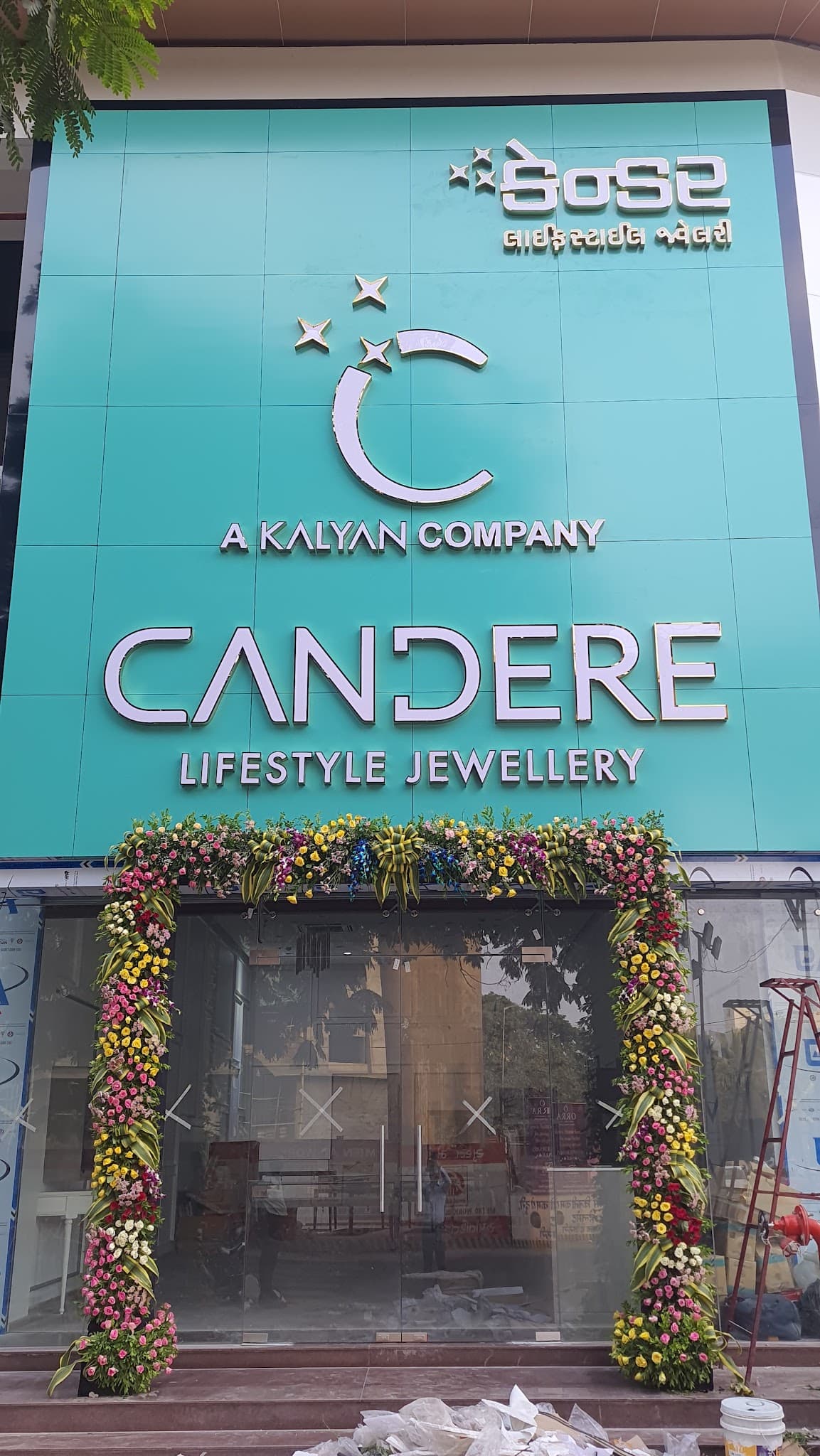 Candere By Kalyan Jewellers - Adajan