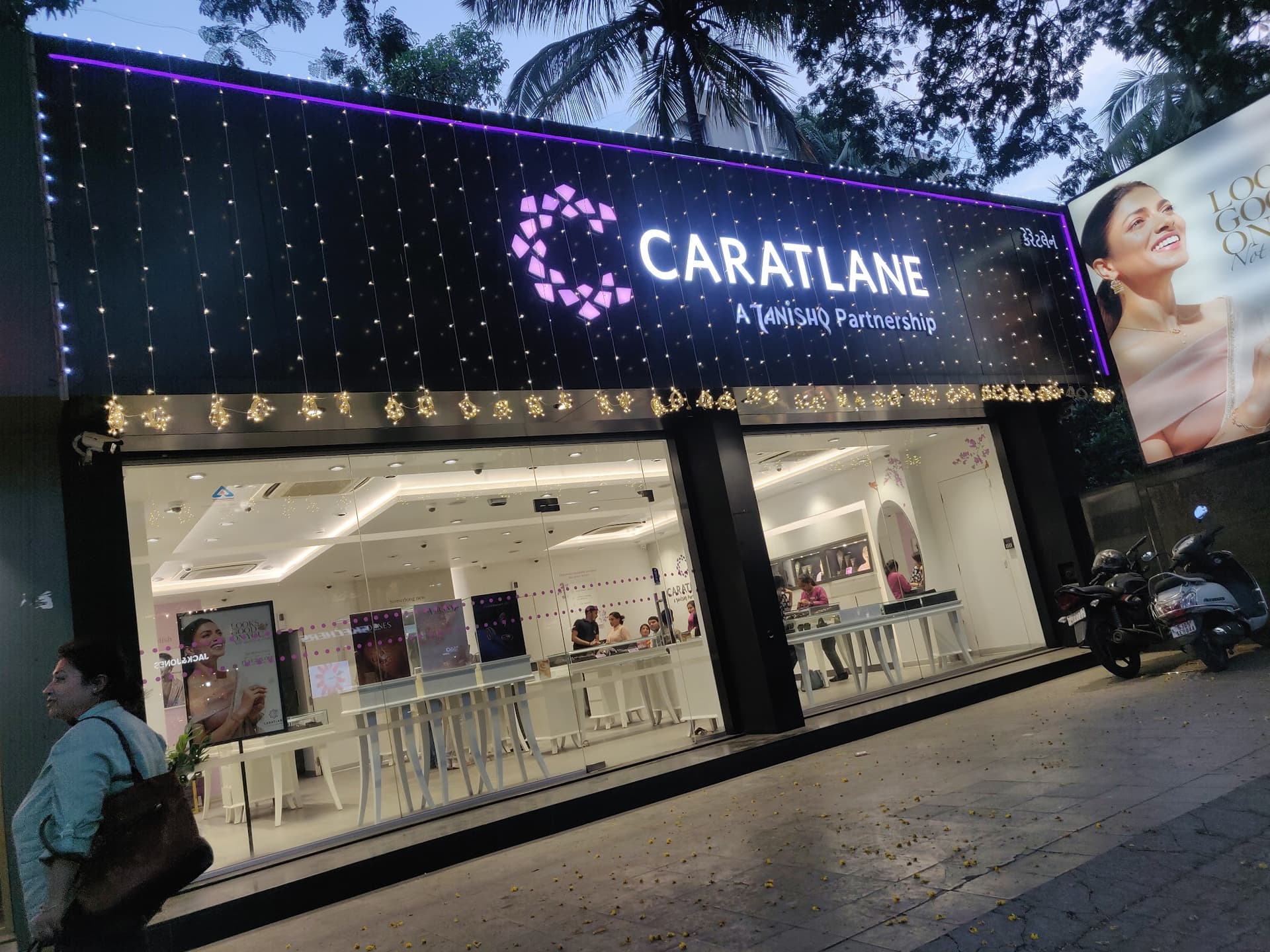 CaratLane Ghod Dod Road