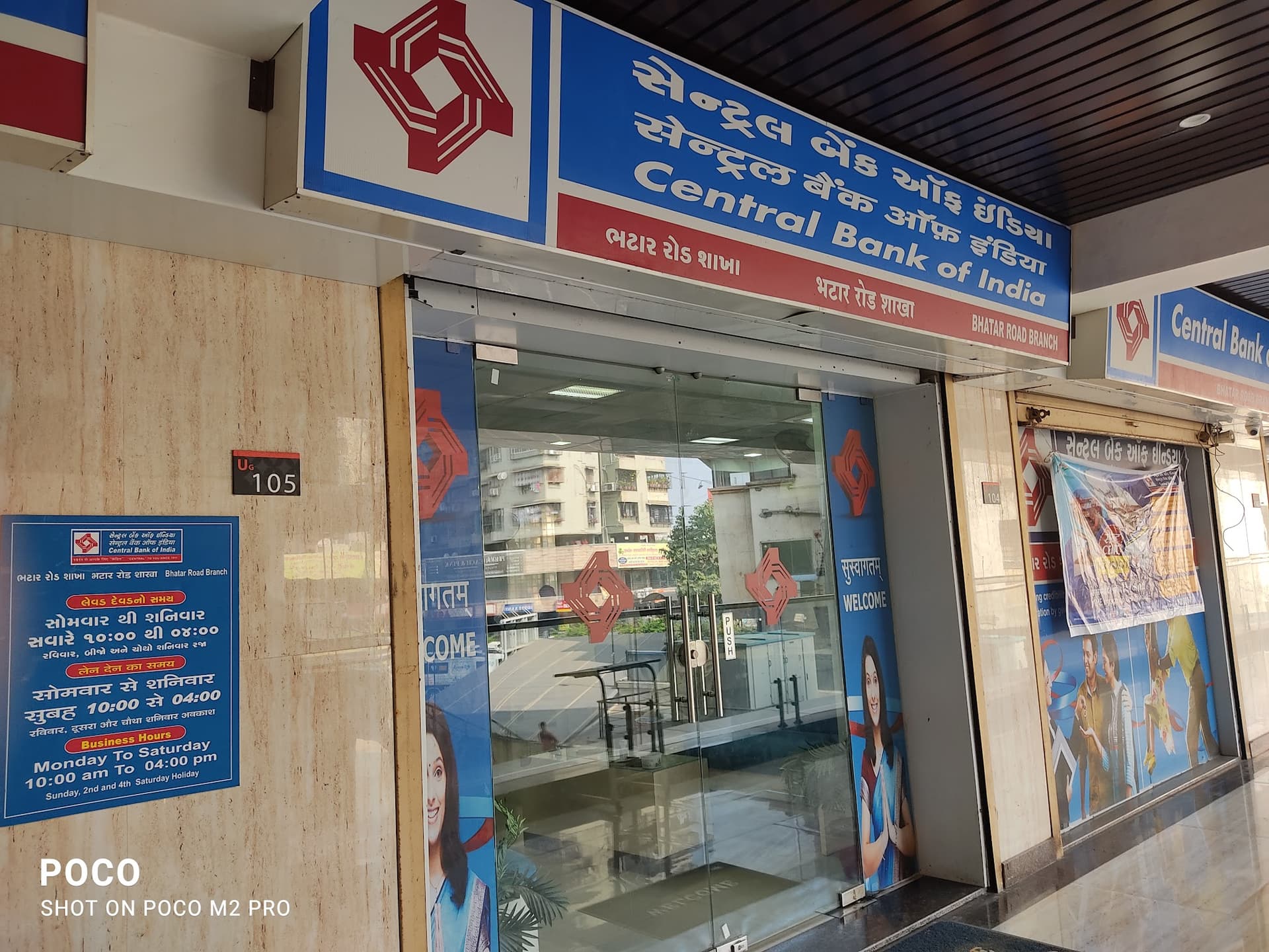 Central Bank Of India