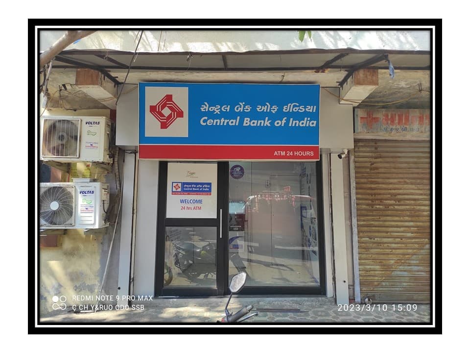 CENTRAL BANK OF INDIA - ATM