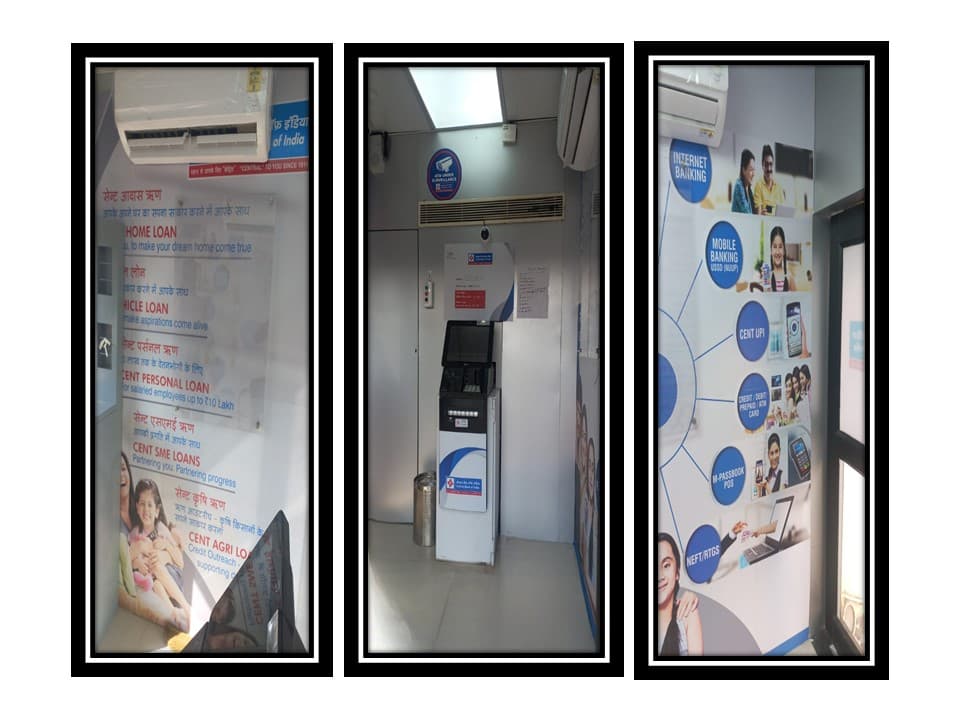 CENTRAL BANK OF INDIA - ATM
