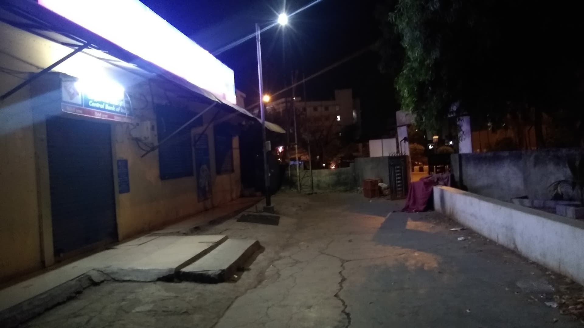 Central Bank Of India ATM- Dindoli Branch