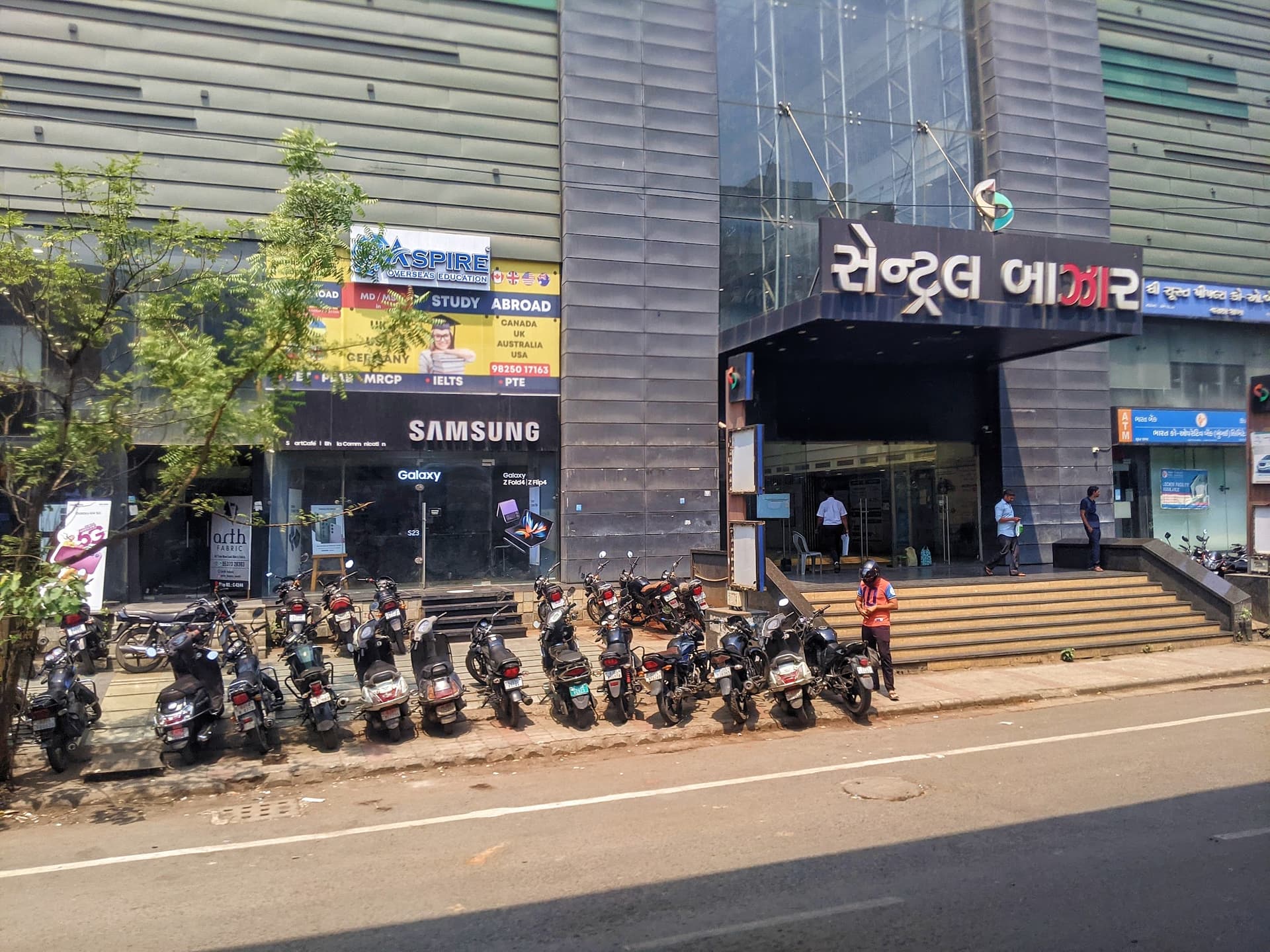 Central Bazzar