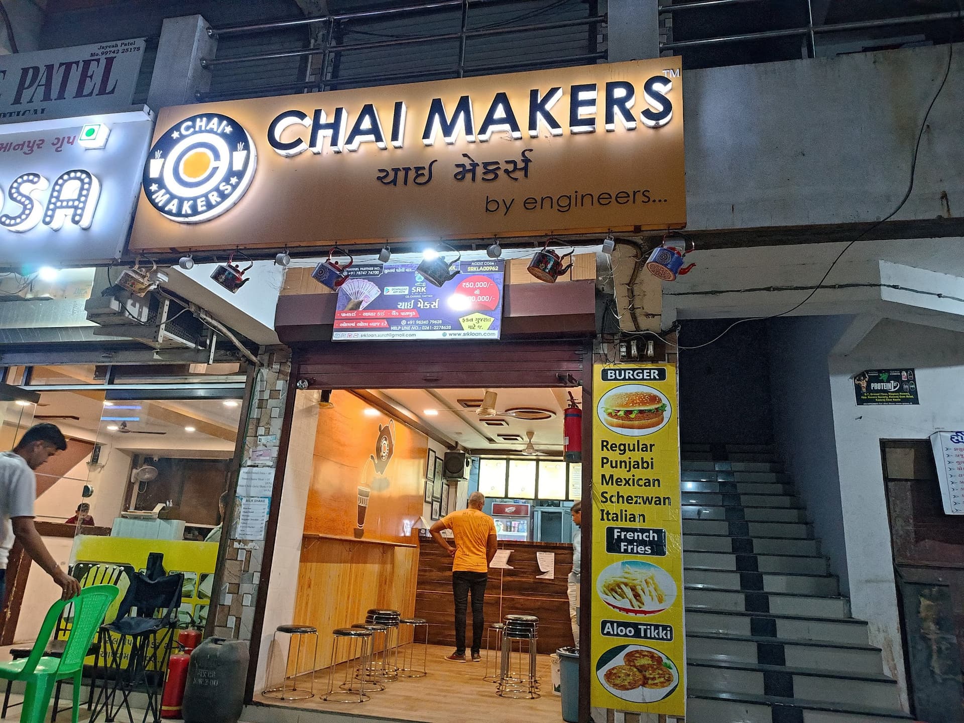 Chai Makers By Engineers
