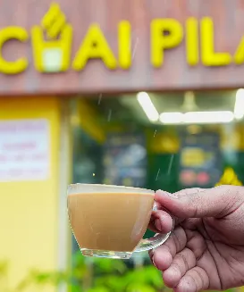 Chai Pila