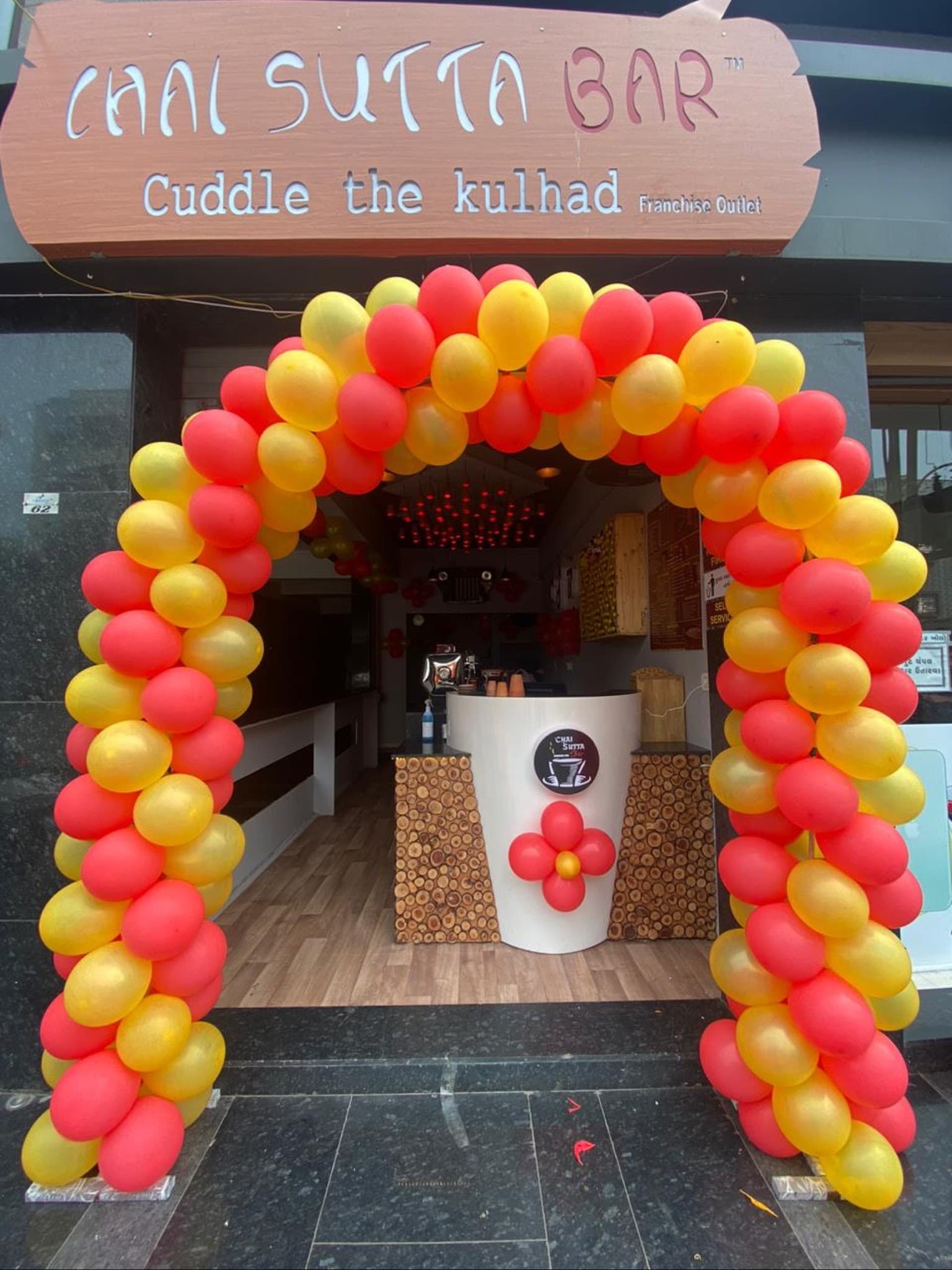 Chai Yaken Bar