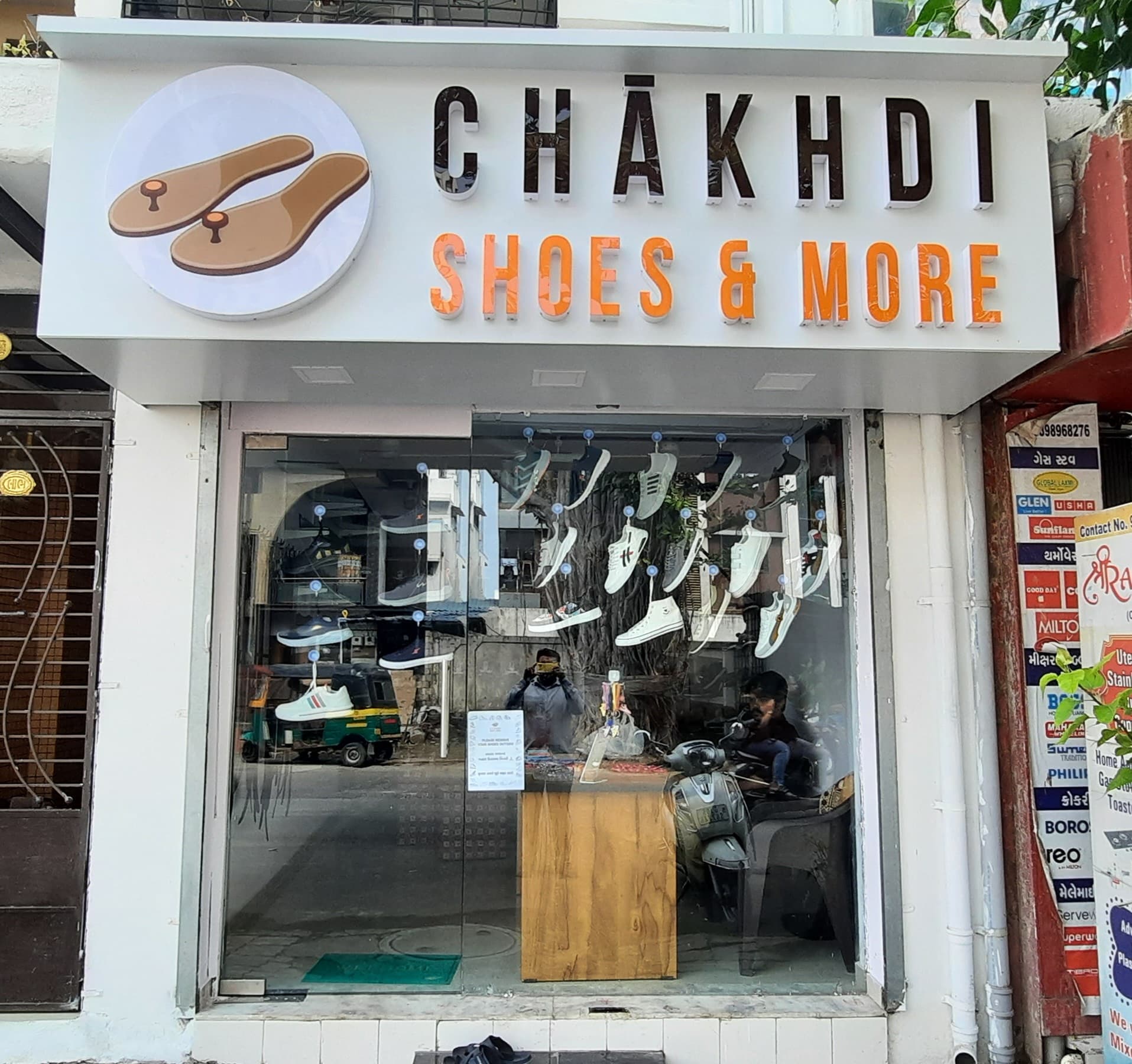 Chākhdi Shoes & More
