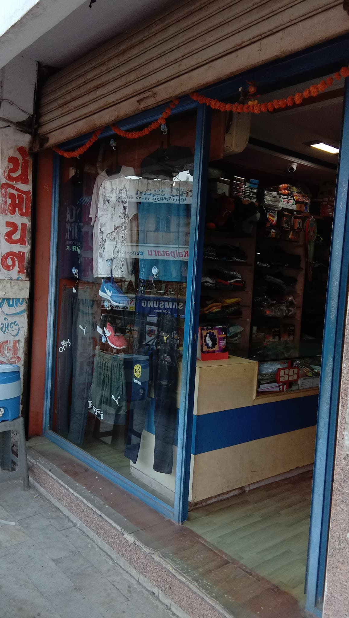 Champion Sports & Boutique