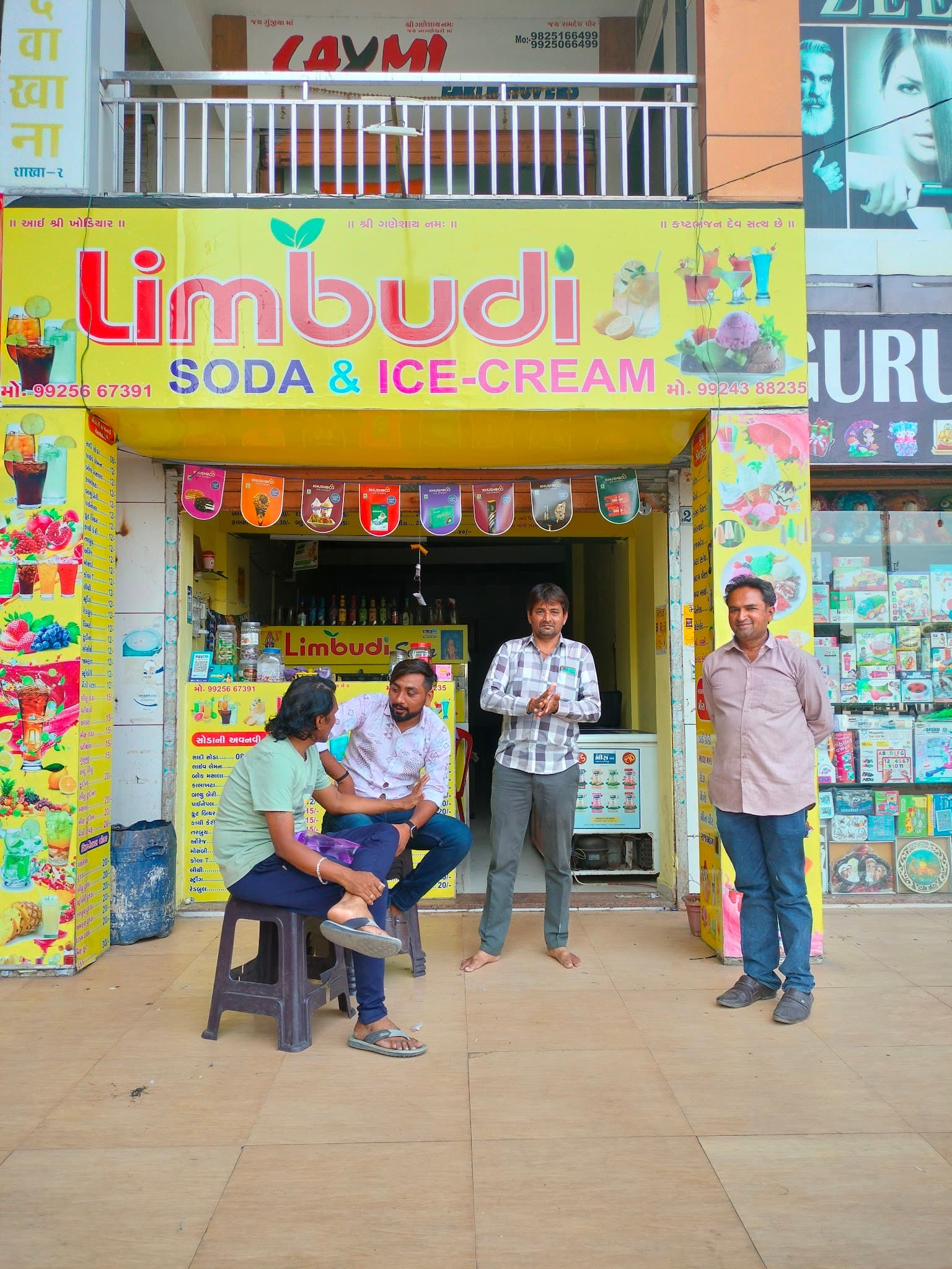 Charbhuja Shopping Mall