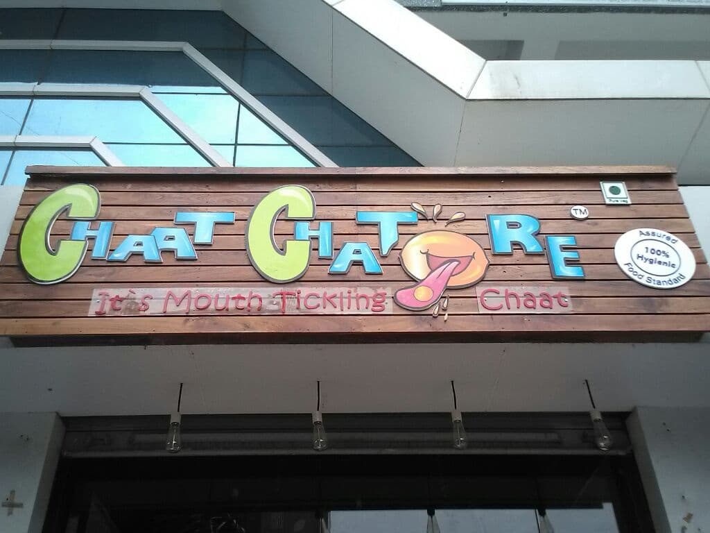 Chat Chatore Cafe