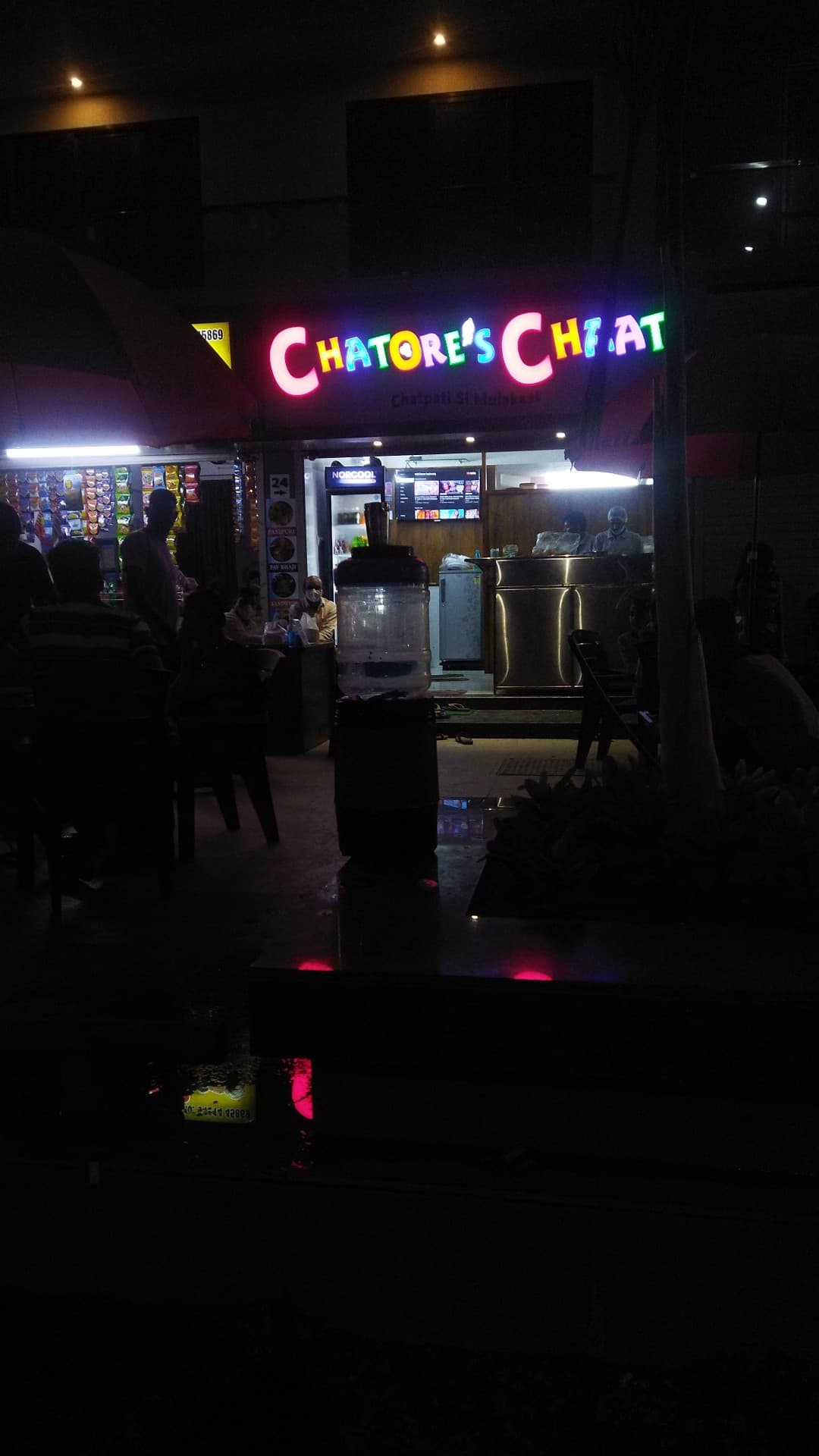 Chatore's Chaat