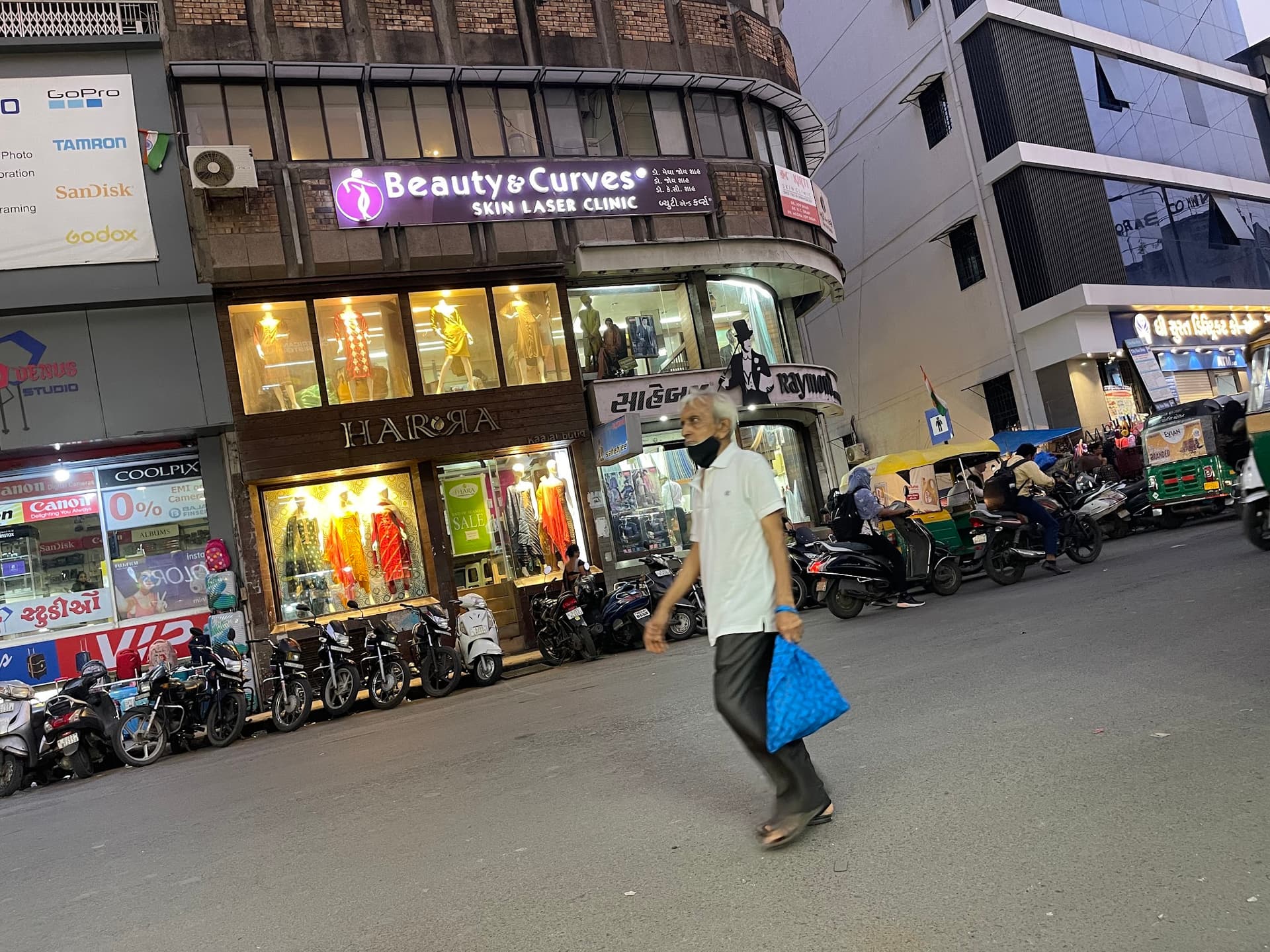 Chauta Baazar