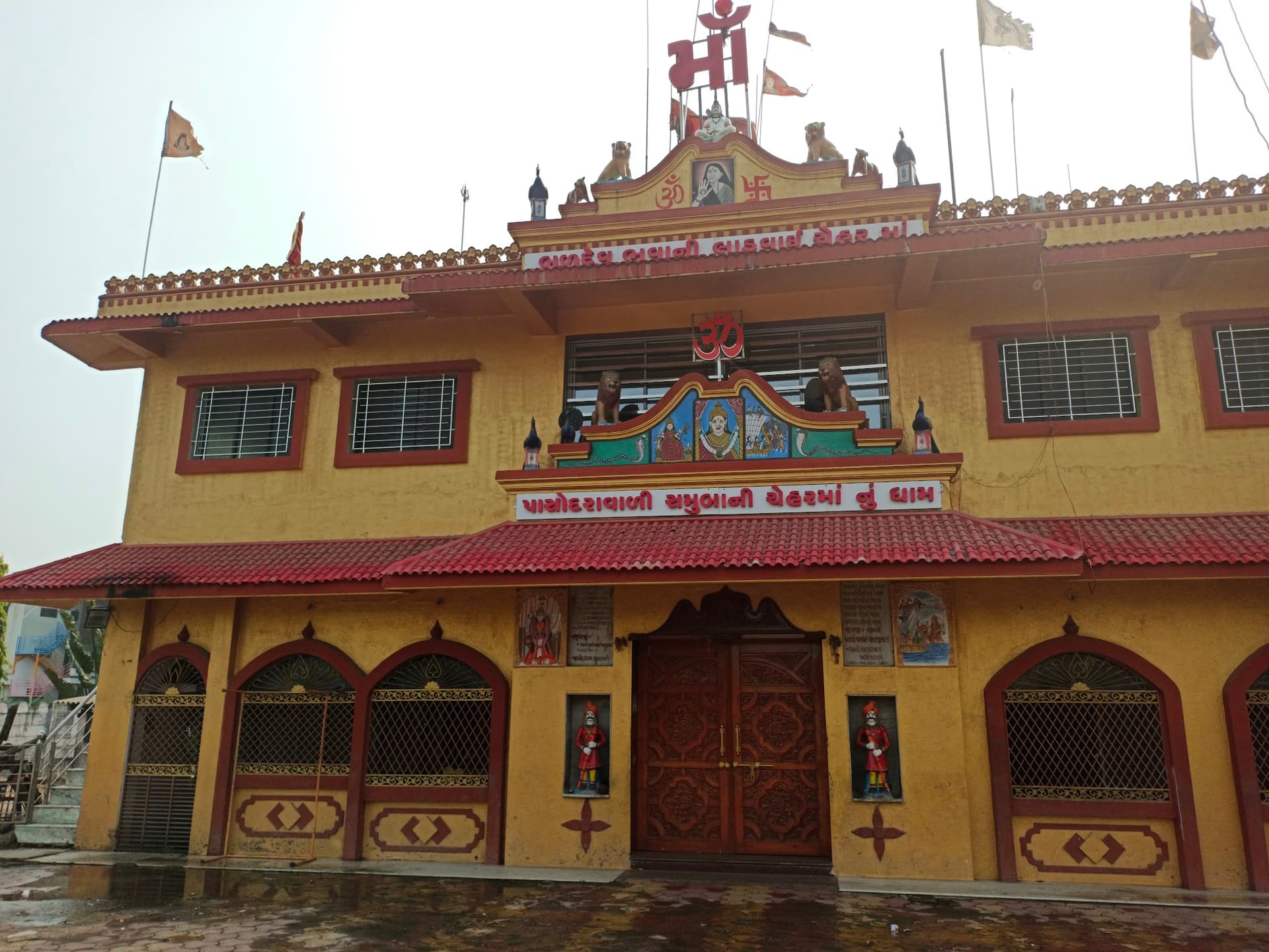 Chehar Mata Temple